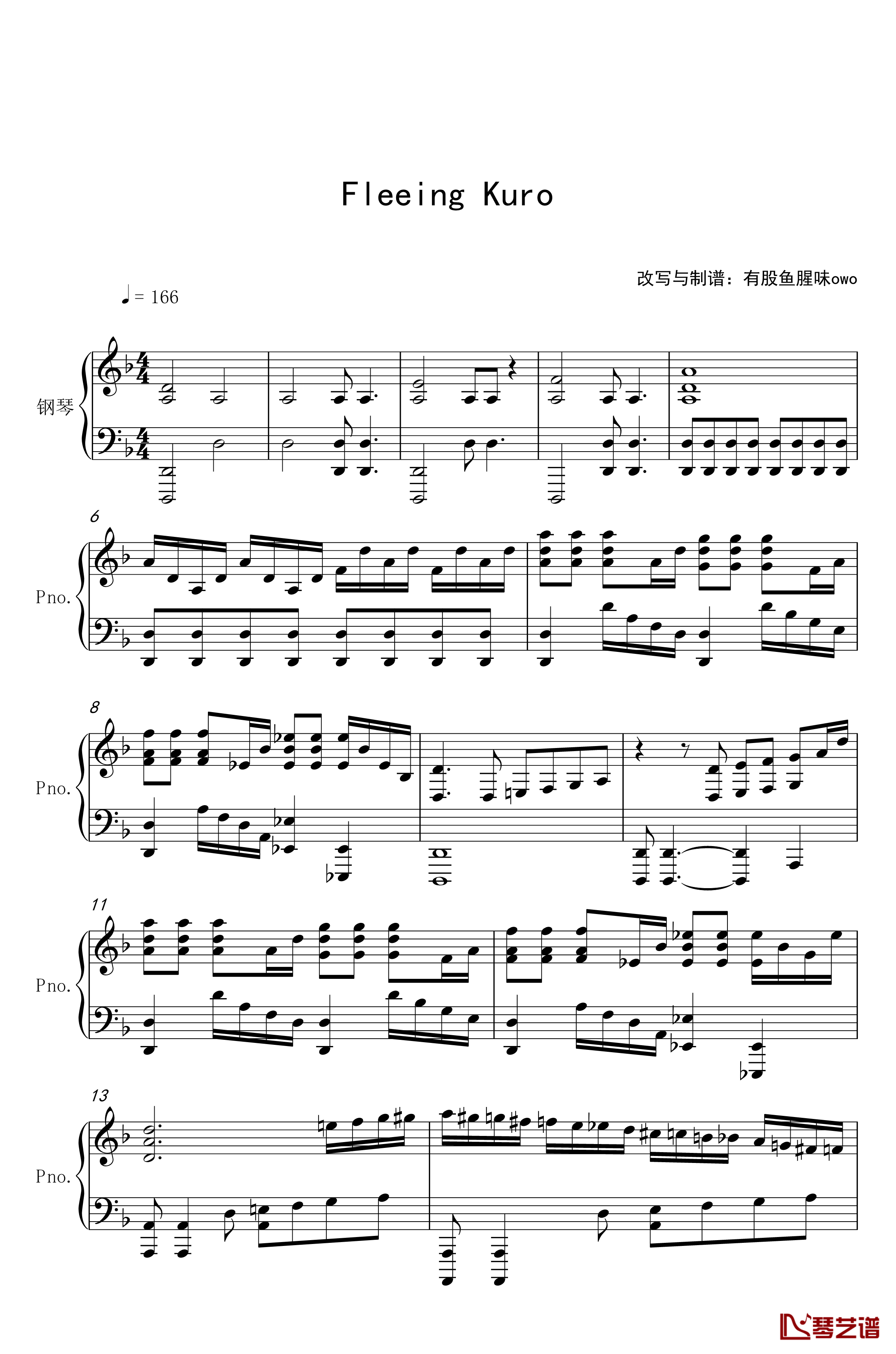 Fleeing Kuro钢琴谱-Gareth Cocker1