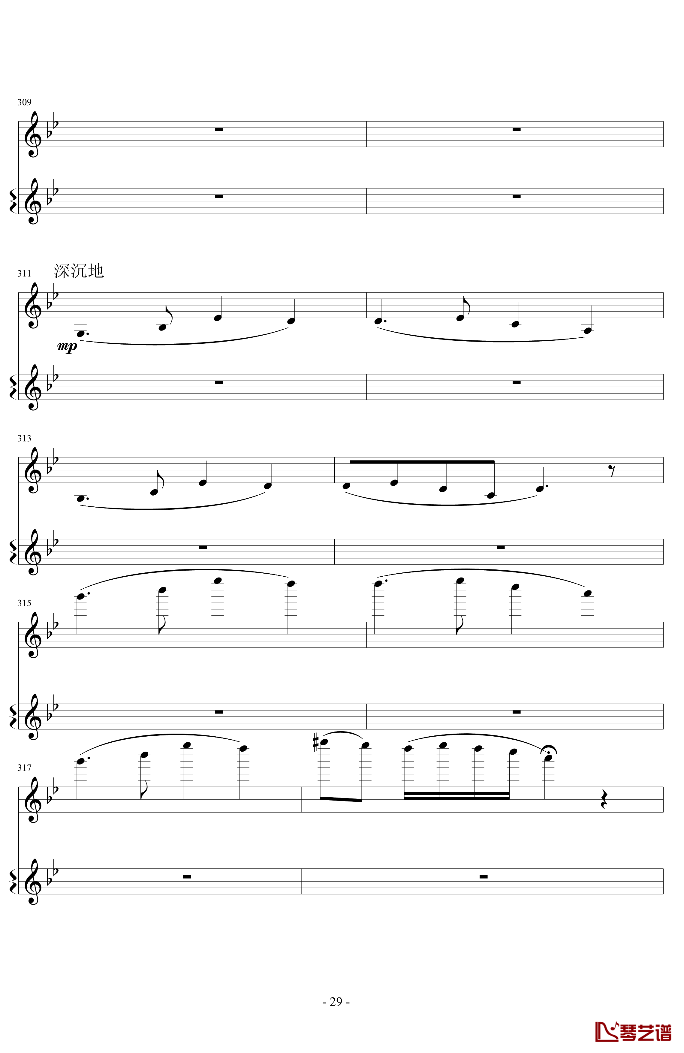 意大利国歌变奏曲钢琴谱-DXF29