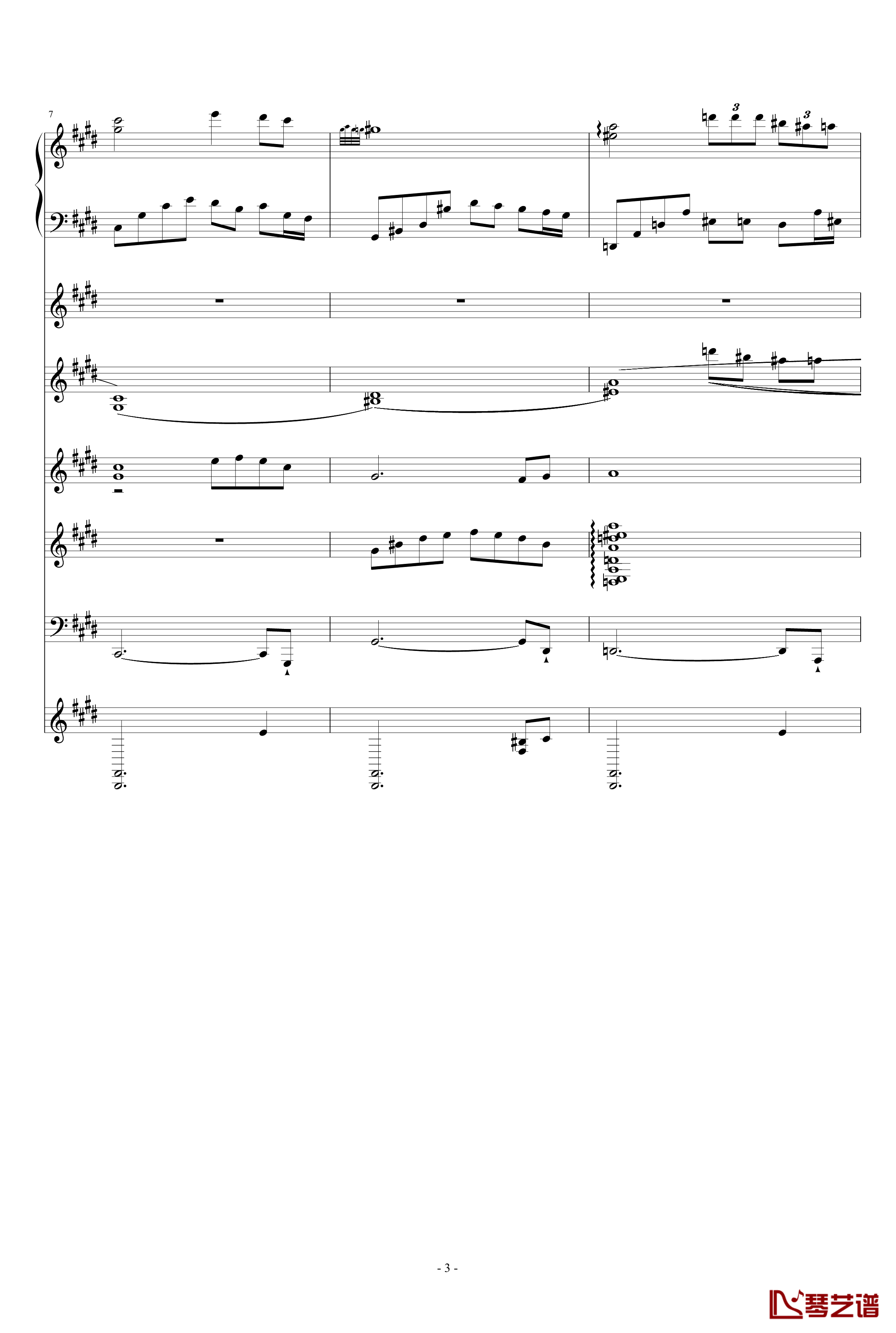 月の六重奏II钢琴谱-airoad3