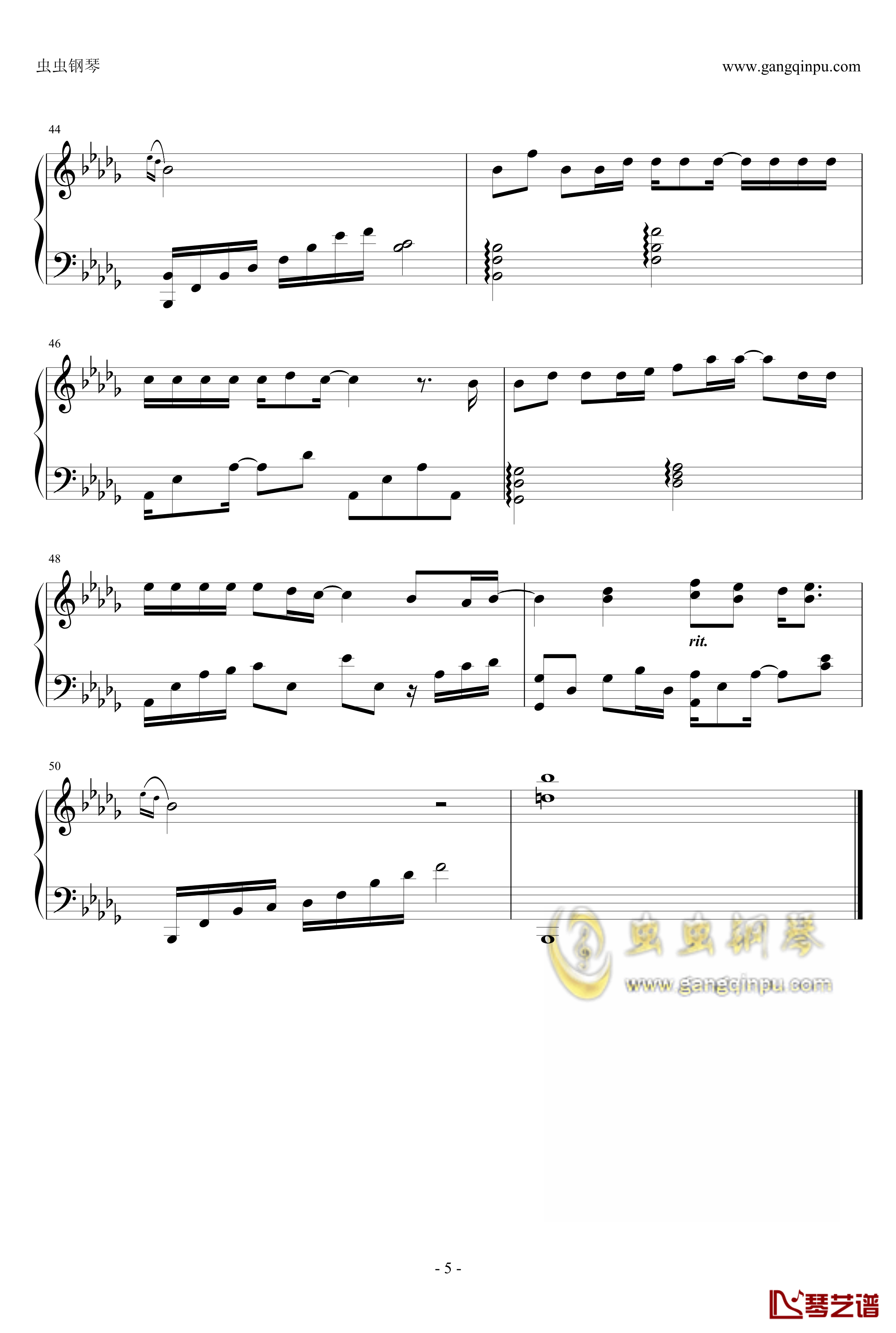 为龙钢琴谱-河图5