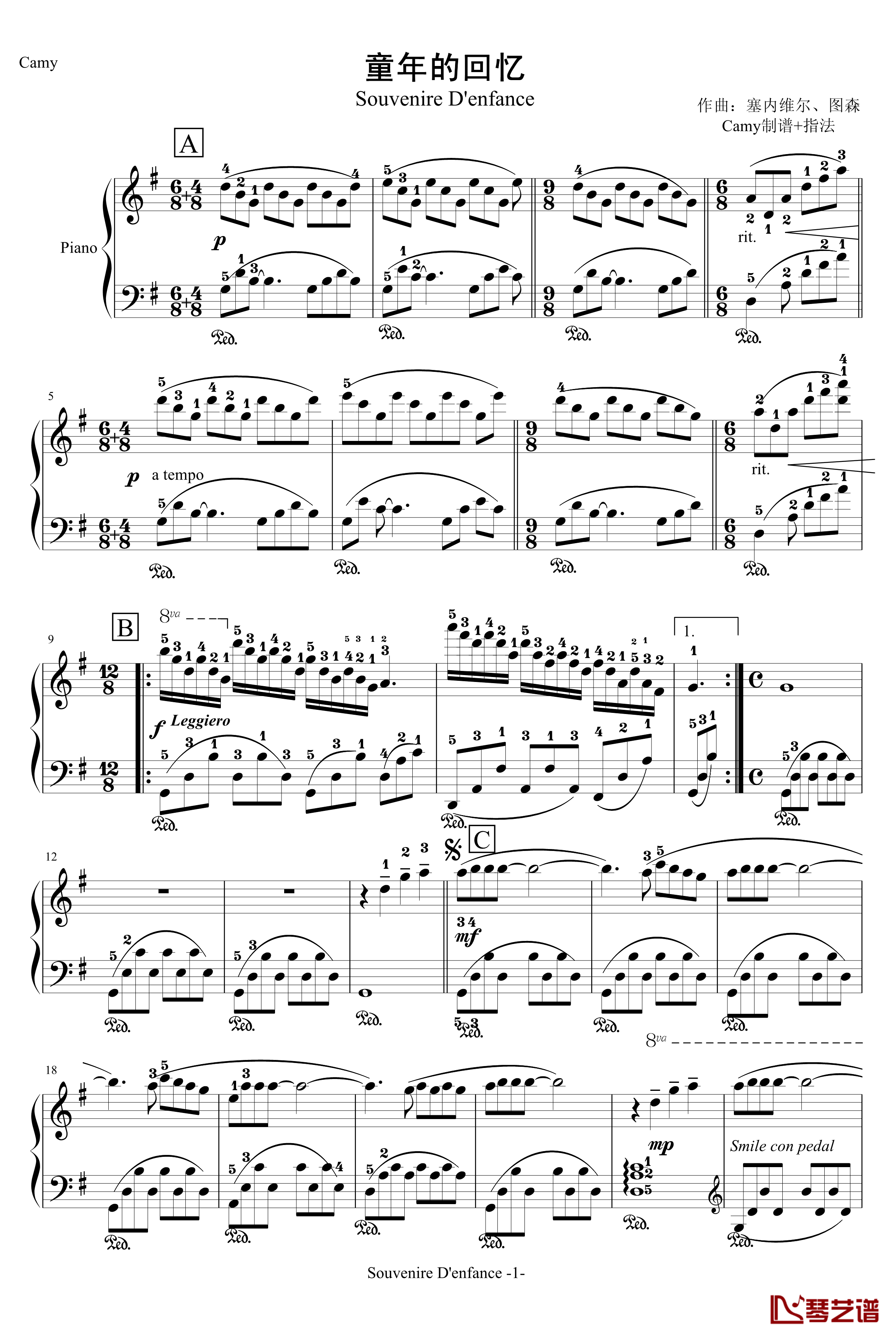童年的回忆钢琴谱-带指法-塞内维尔1