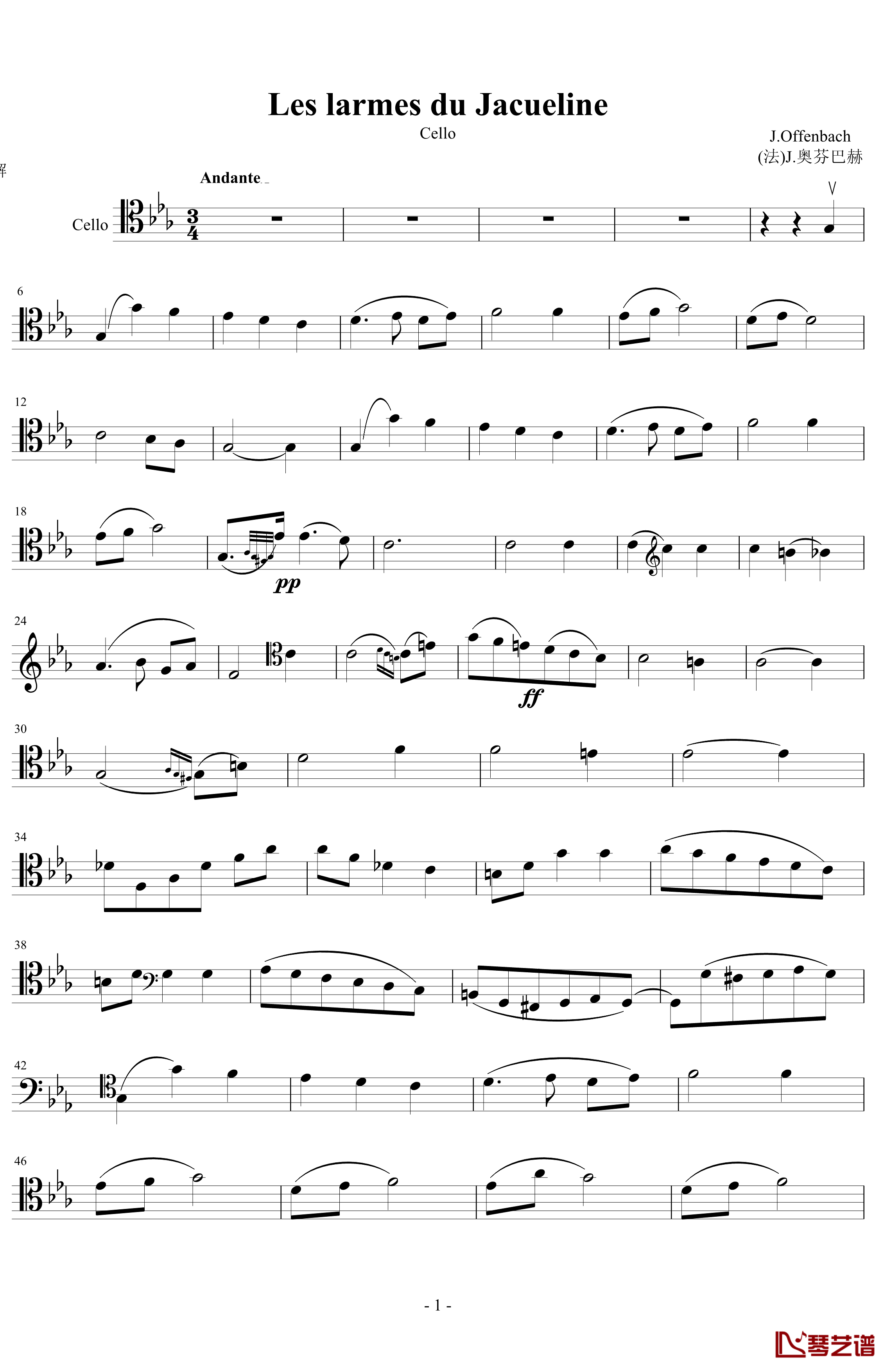 杰奎琳之泪钢琴谱-大提琴独奏-杰奎琳杜普雷1