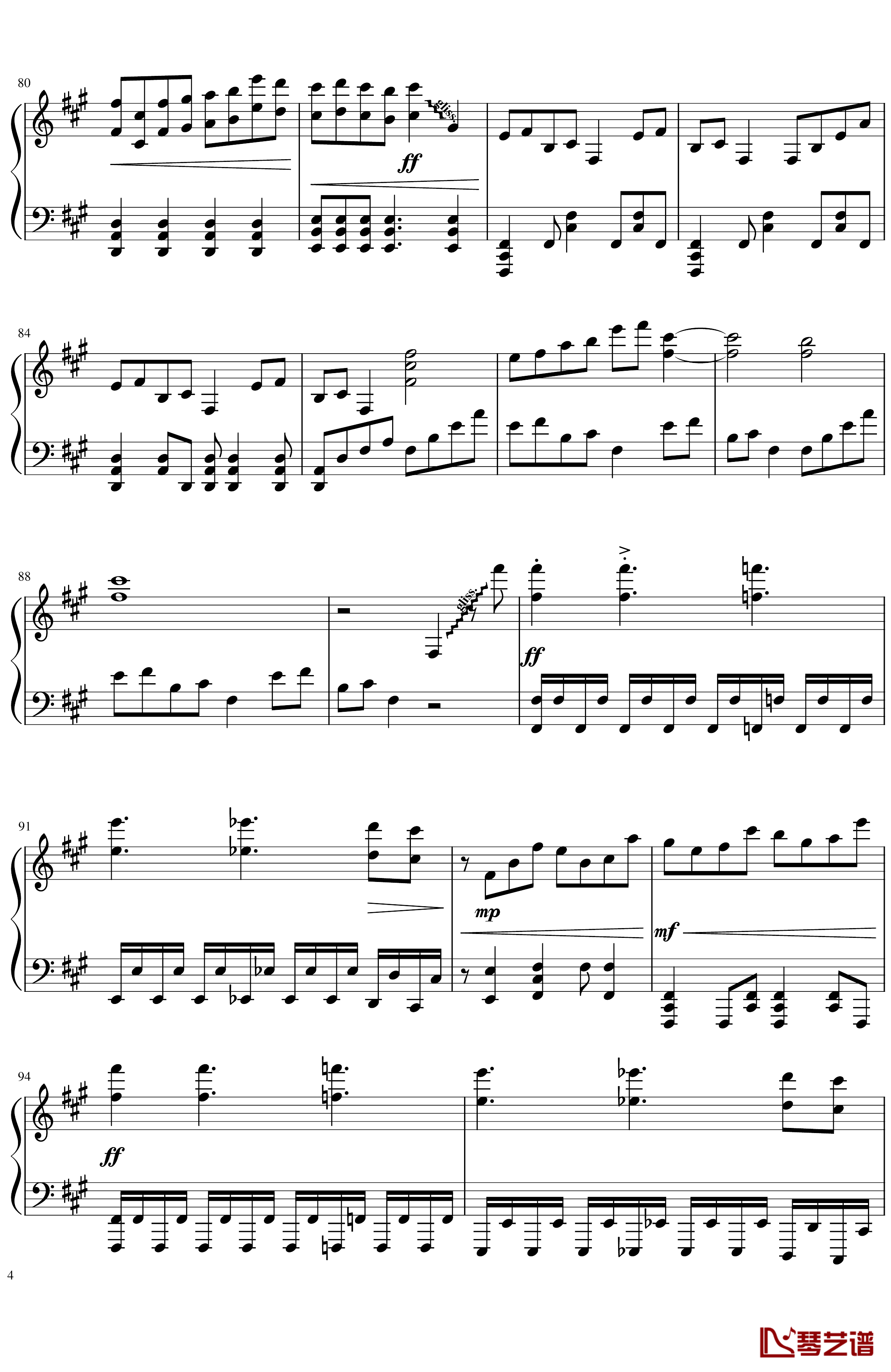 ソロモンの白椿钢琴谱-交响乐转钢琴版-碧蓝航线4