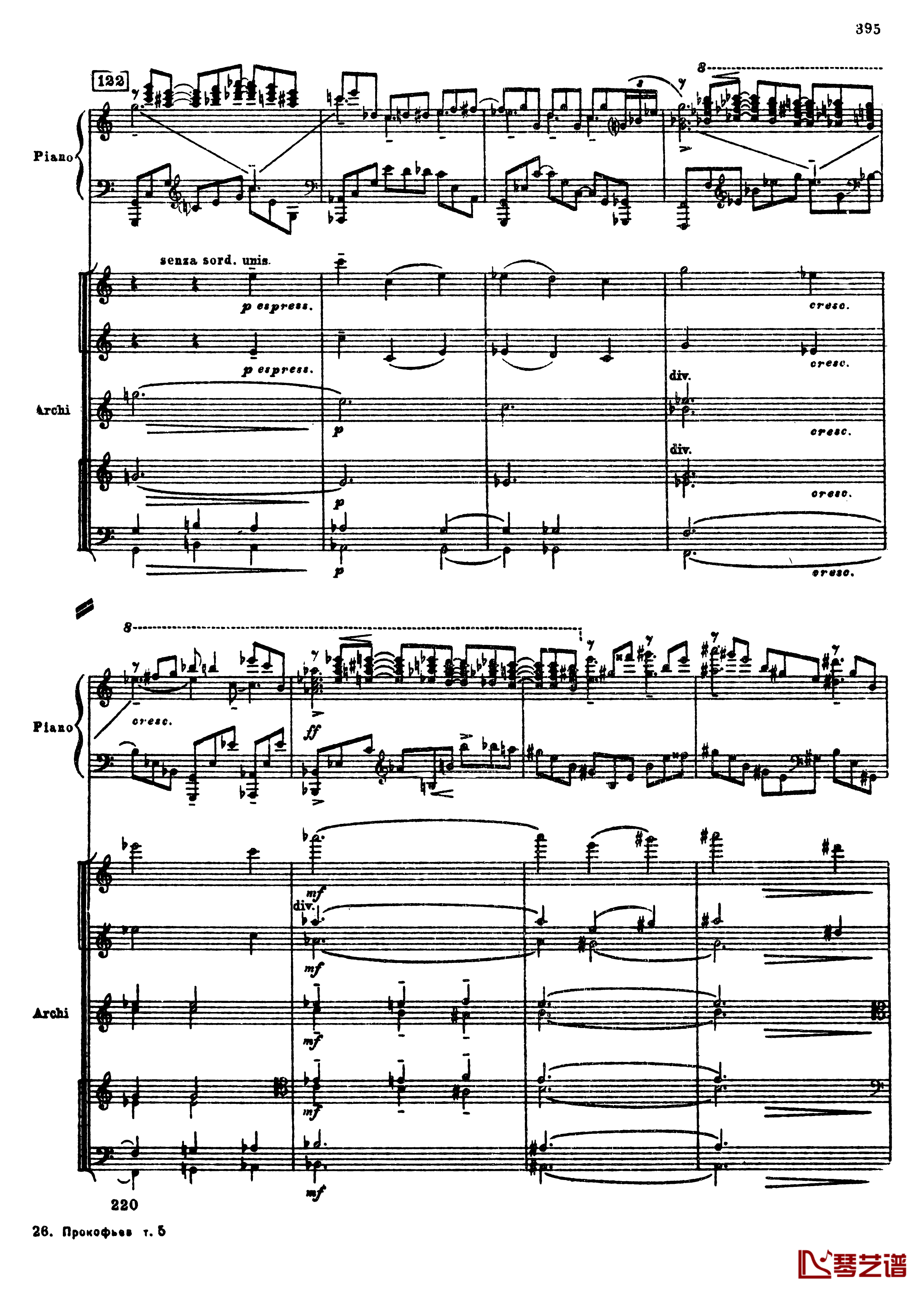 普罗科菲耶夫第三钢琴协奏曲钢琴谱-总谱-普罗科非耶夫127