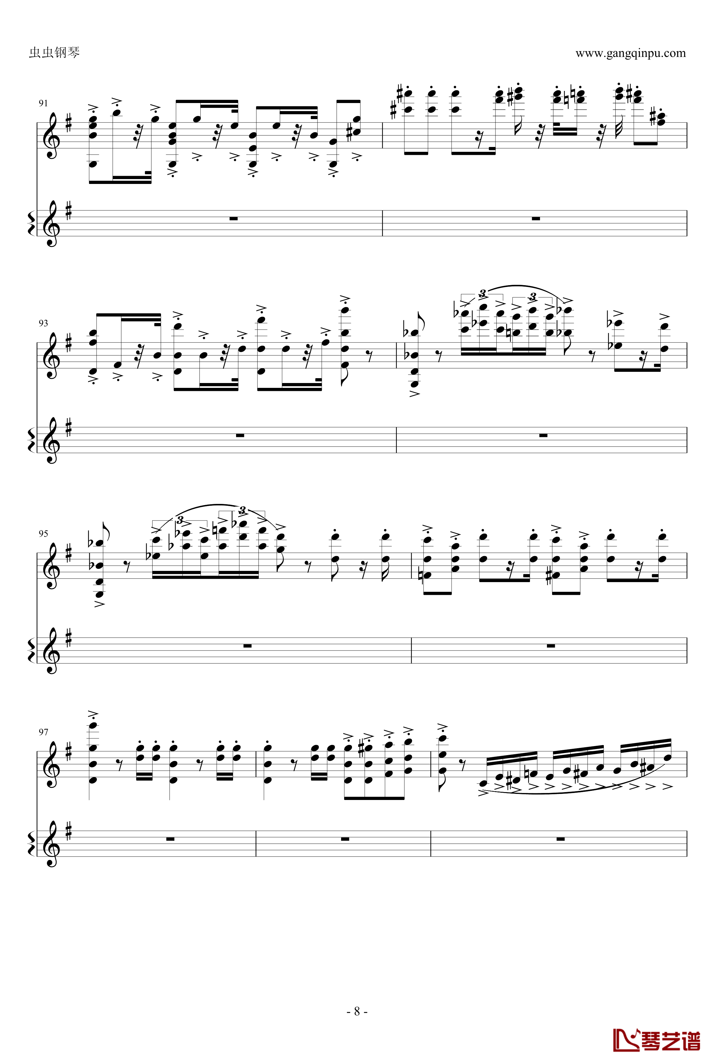 意大利国歌钢琴谱-变奏曲修改版-DXF8