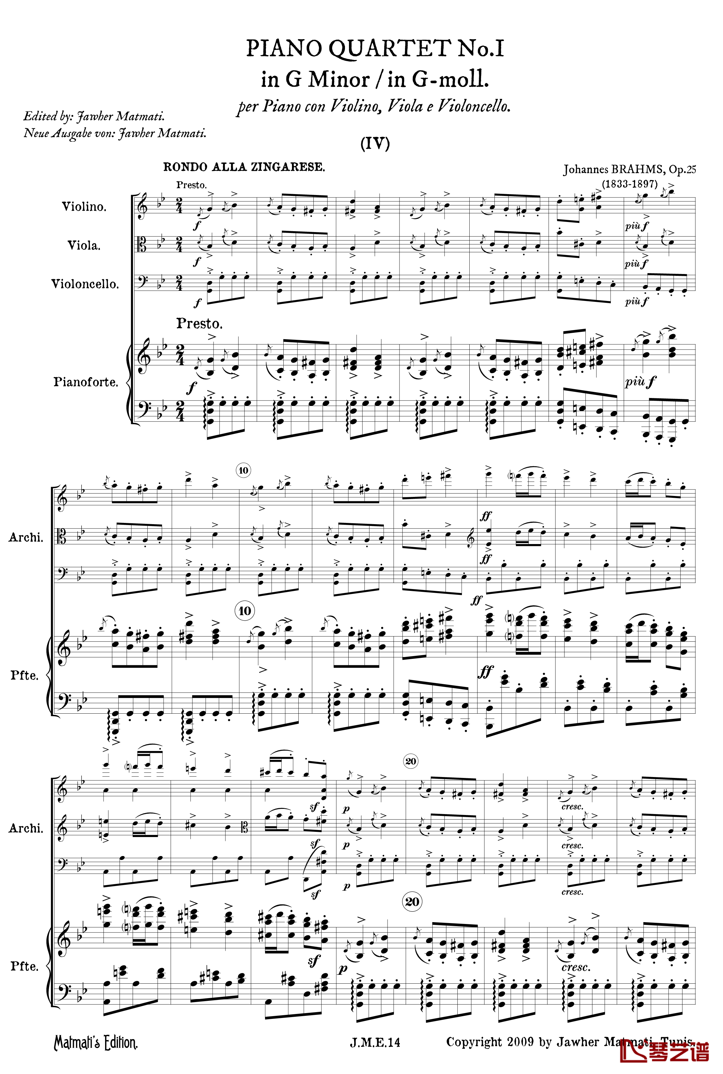 g小调第一钢琴四重奏 Op.25  第四乐章 吉普赛回旋曲钢琴谱-勃拉姆斯3