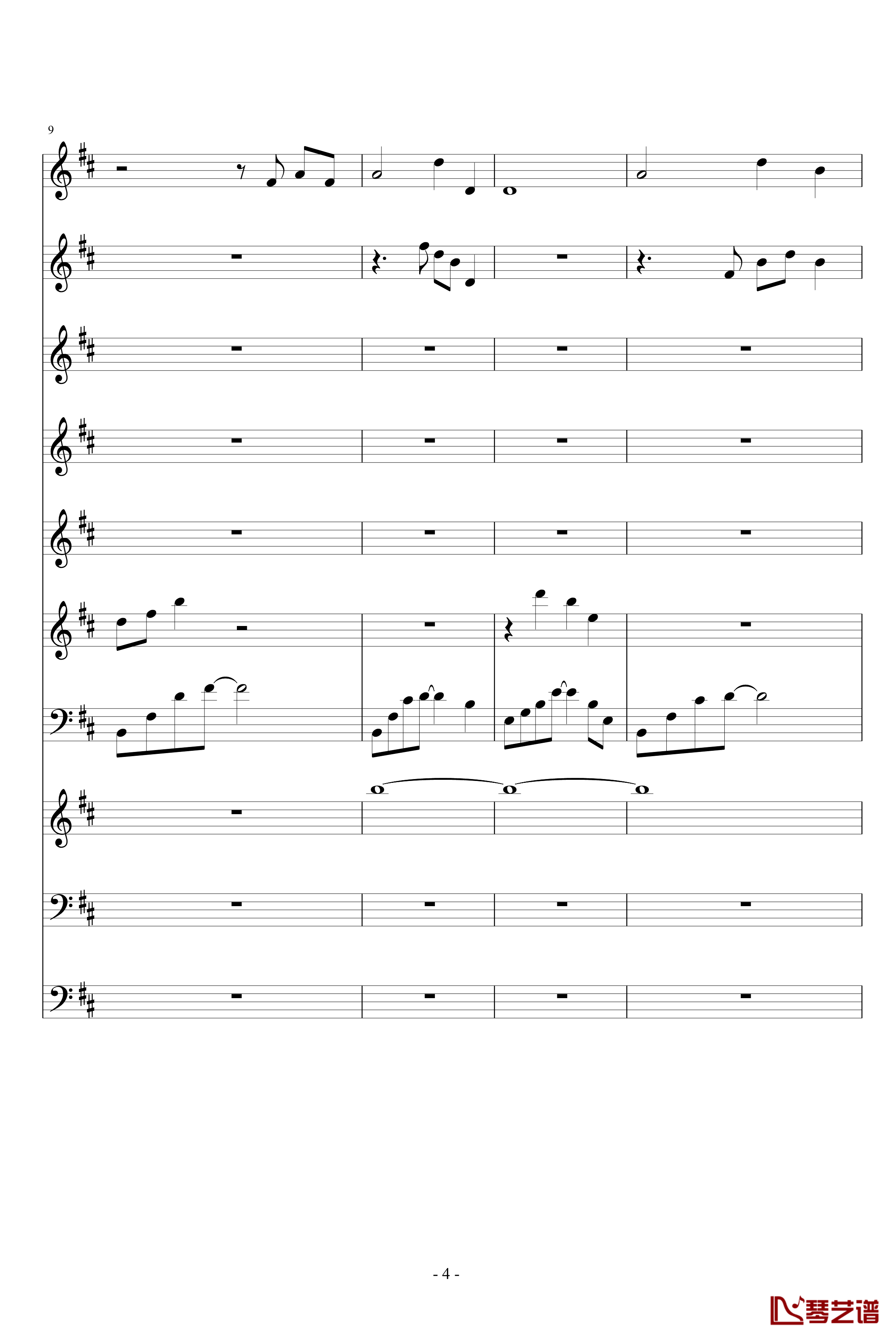 月落暗香坡钢琴谱-巴乌、笛子、琵琶、二胡、古筝-peterkingily4