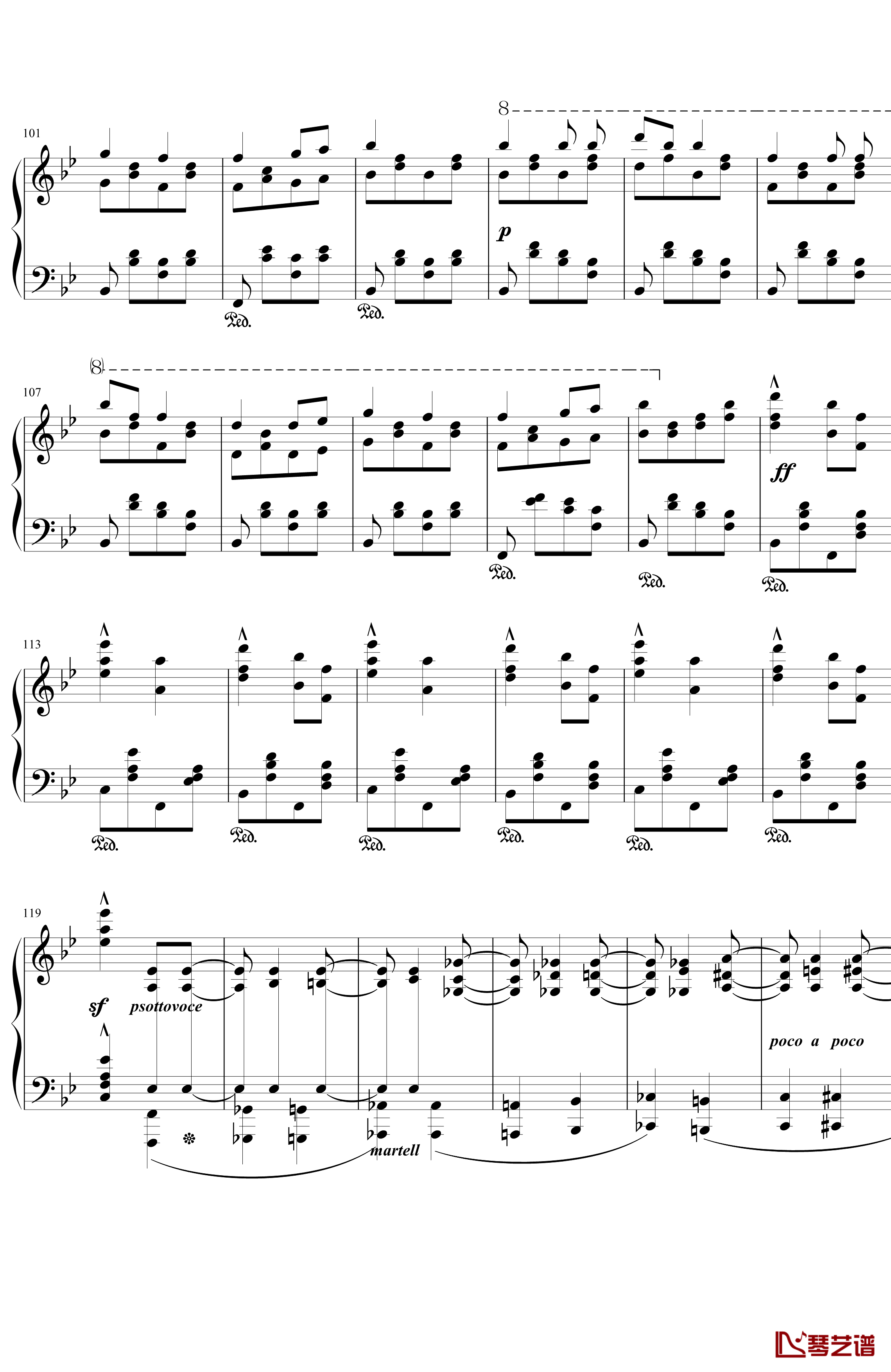 香槟之歌钢琴谱-《唐璜的回忆》选段-最难钢琴曲-李斯特5