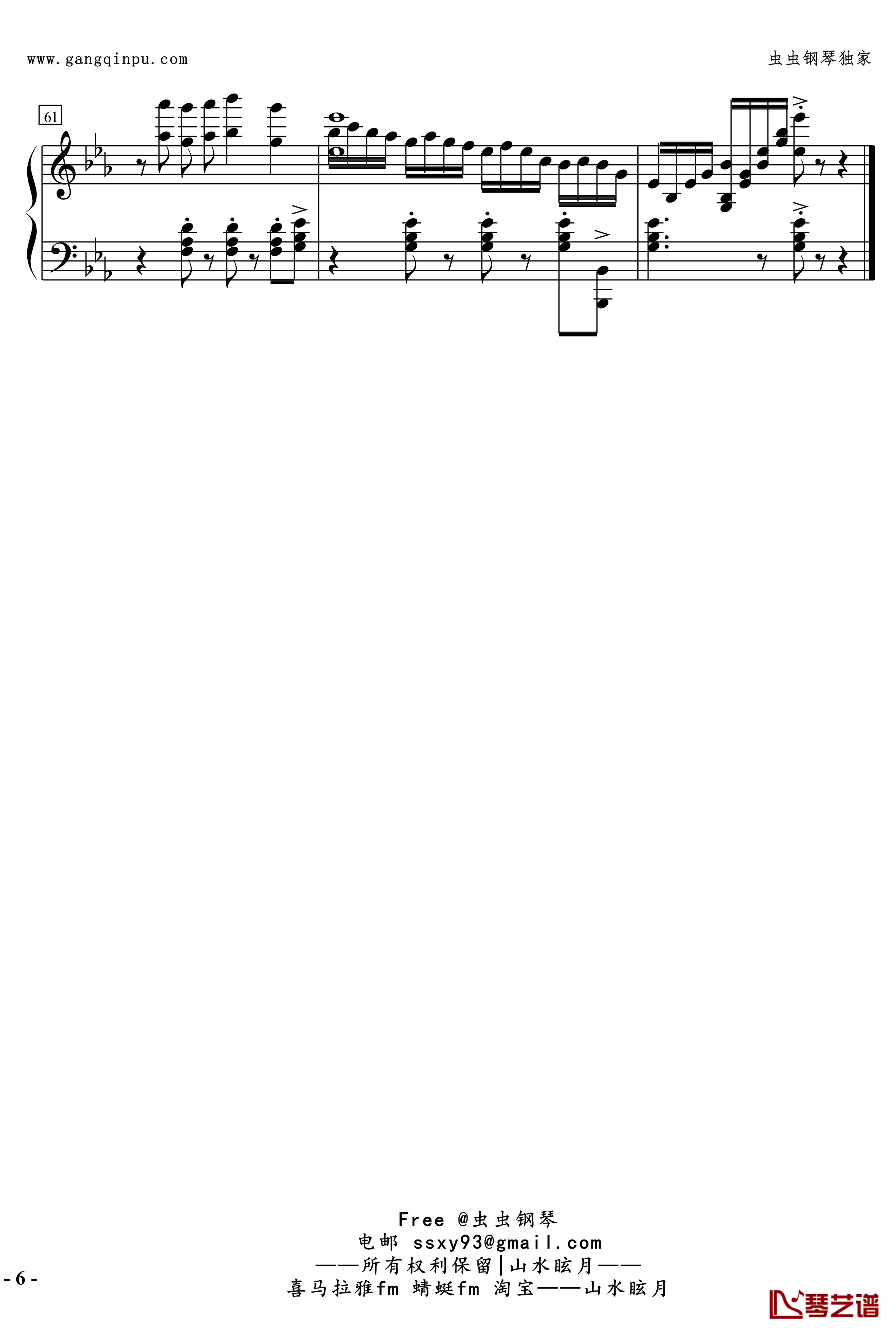 No.2無名探戈钢琴谱-修订-jerry57436