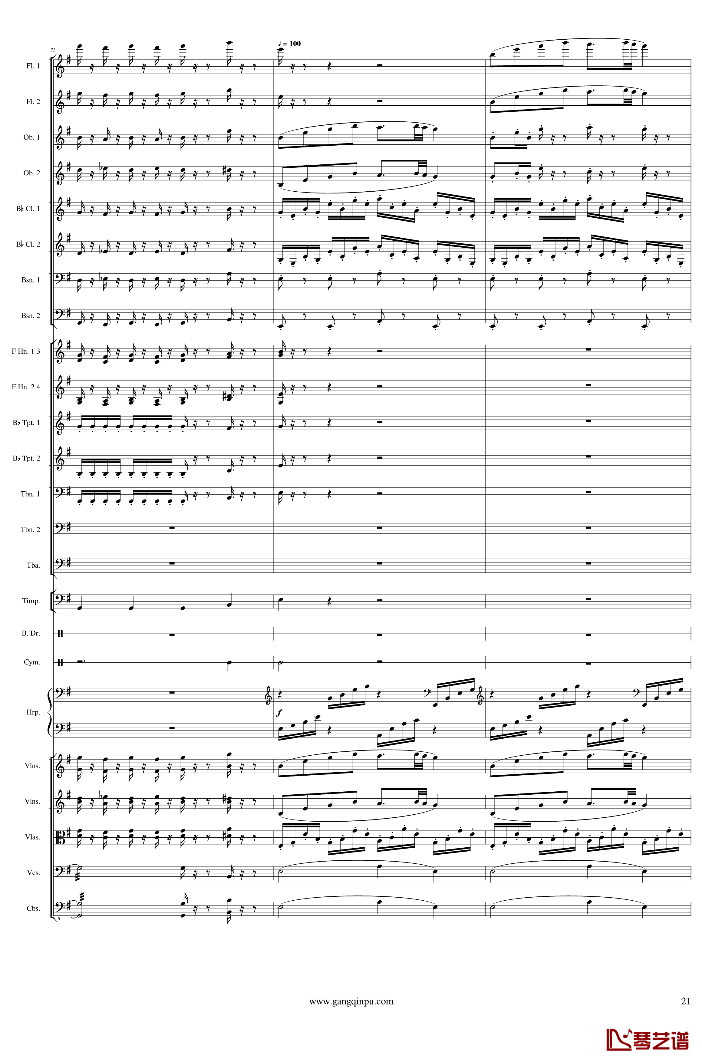 Capriccio Brilliant in E Minor, Op.94钢琴谱- I.Fetes-一个球21