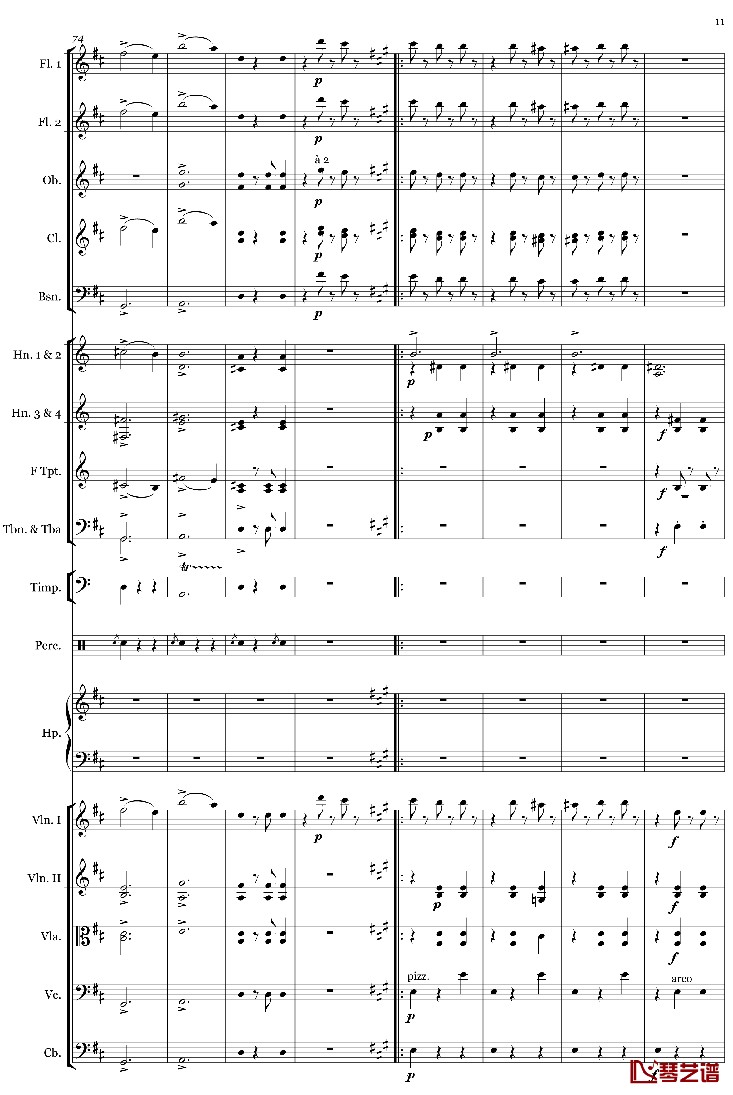 蓝色多瑙河圆舞曲钢琴谱-约翰·施特劳斯11