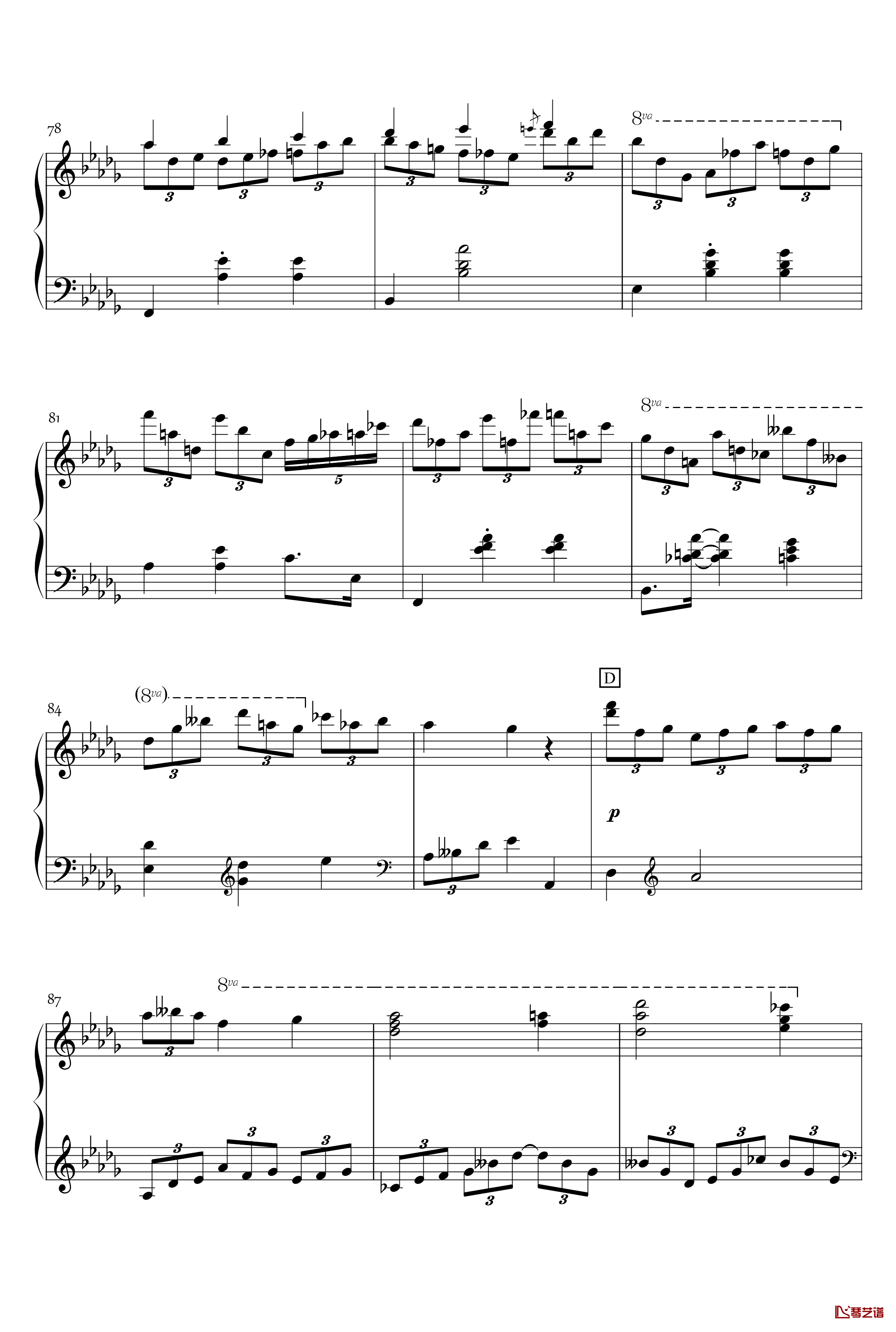 Sorosoro钢琴谱-KioooS6