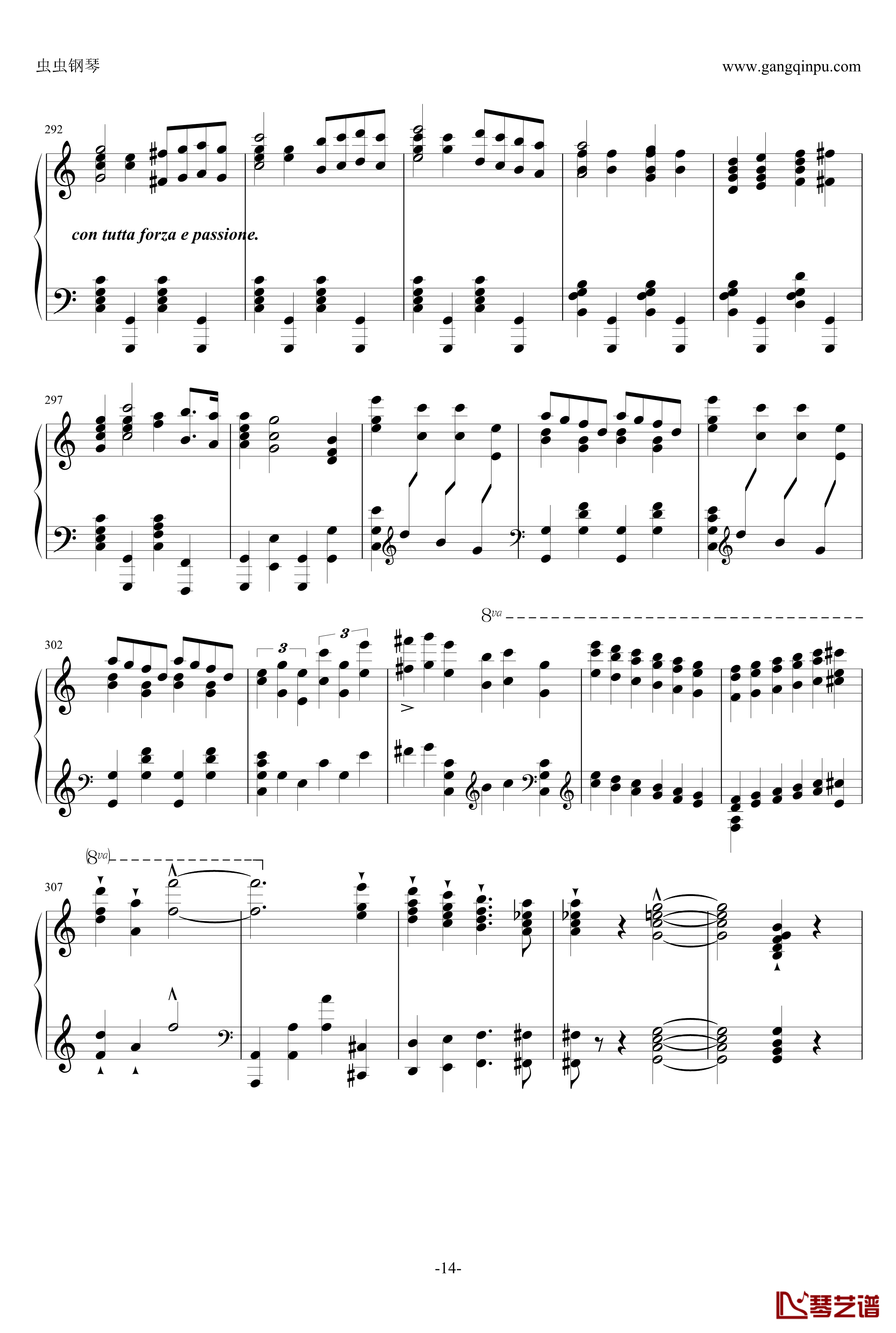 自由射手序曲钢琴谱-韦伯-李斯特14