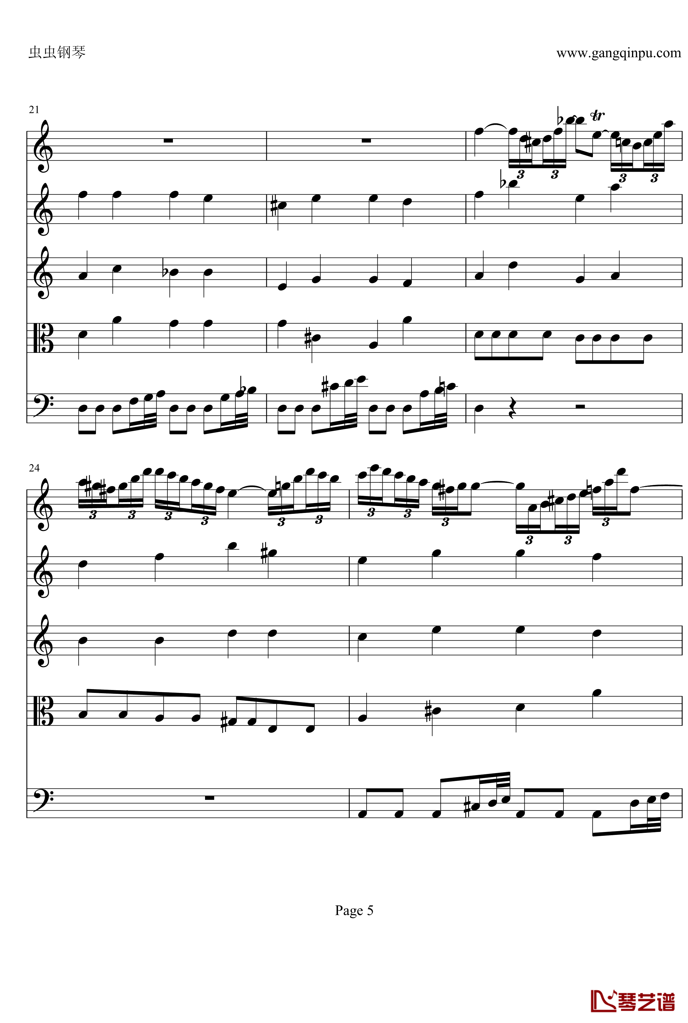 a小调小提琴协奏曲第二乐章钢琴谱-巴赫-P.E.Bach5