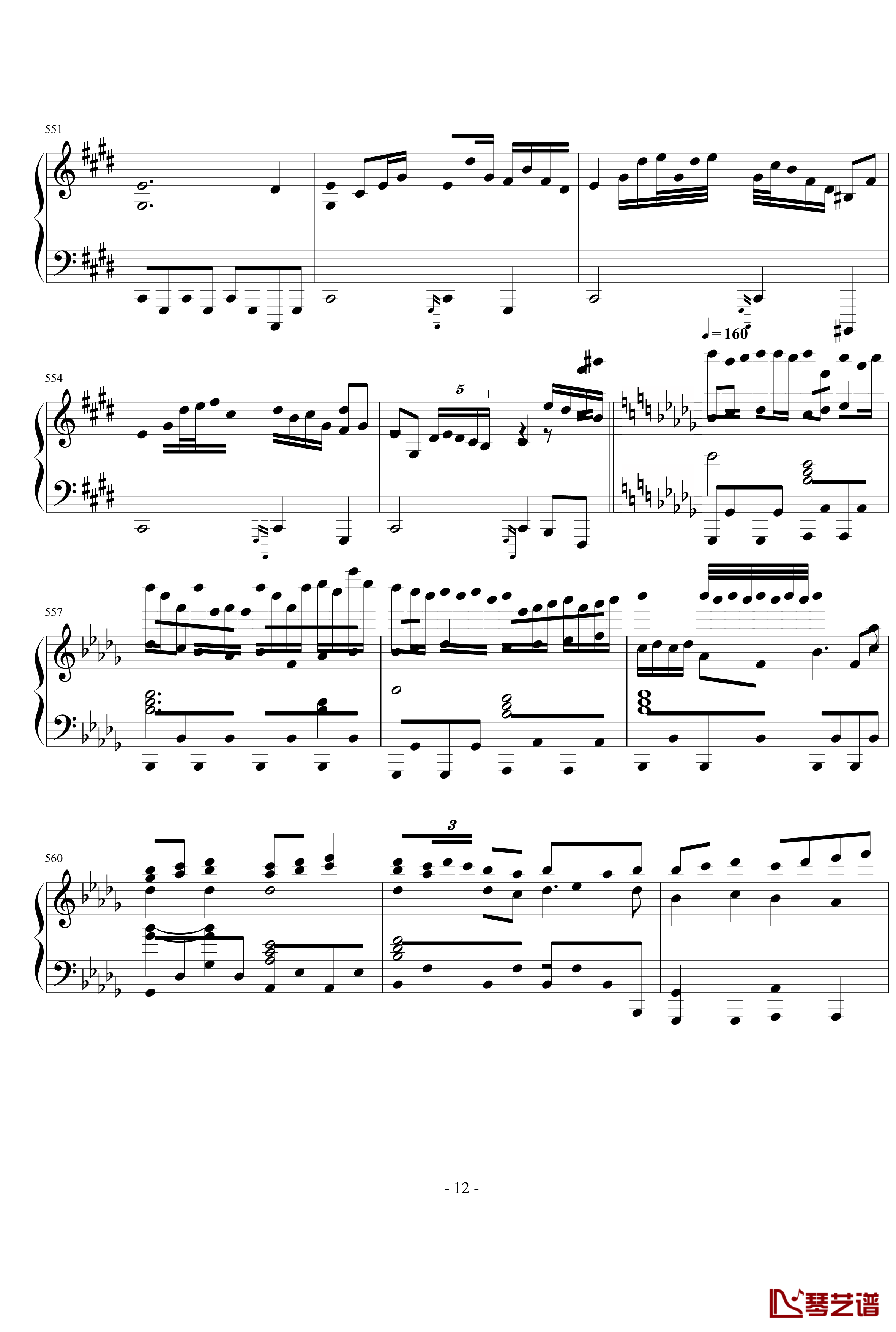 Pianoforte钢琴谱-東方連奏曲II 第三部分-东方project12