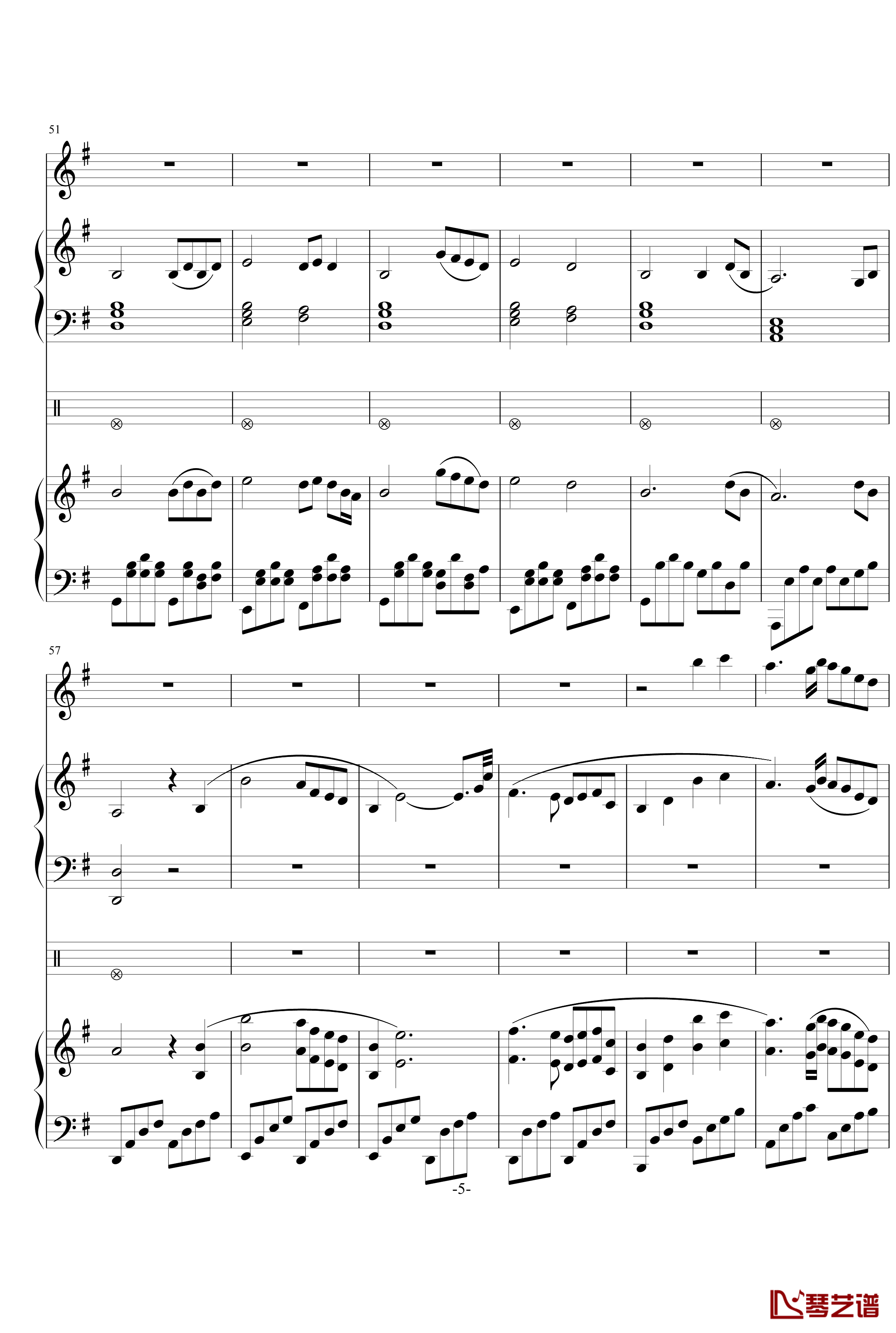 夜莺钢琴谱-雅尼5