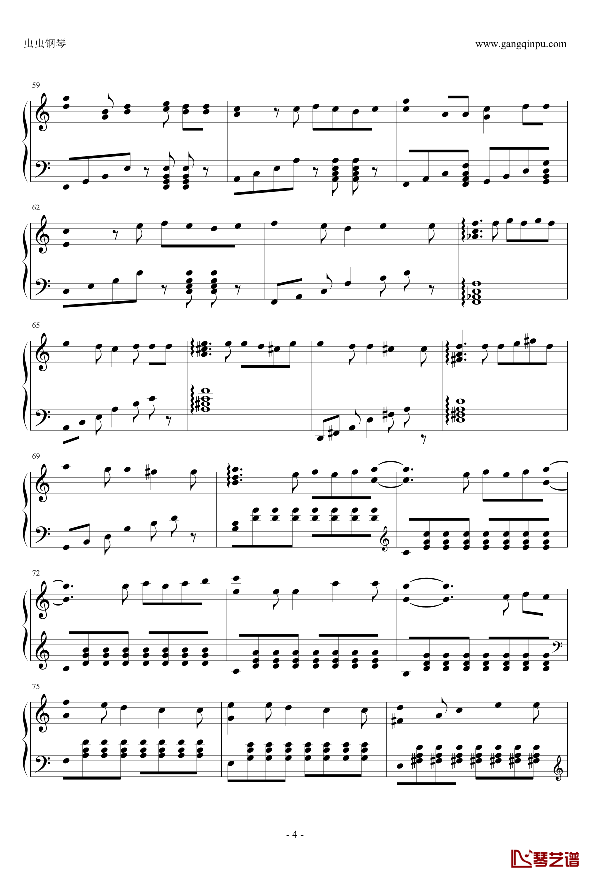 幻化成风钢琴谱-《猫的报恩》-宫崎骏-琴艺谱