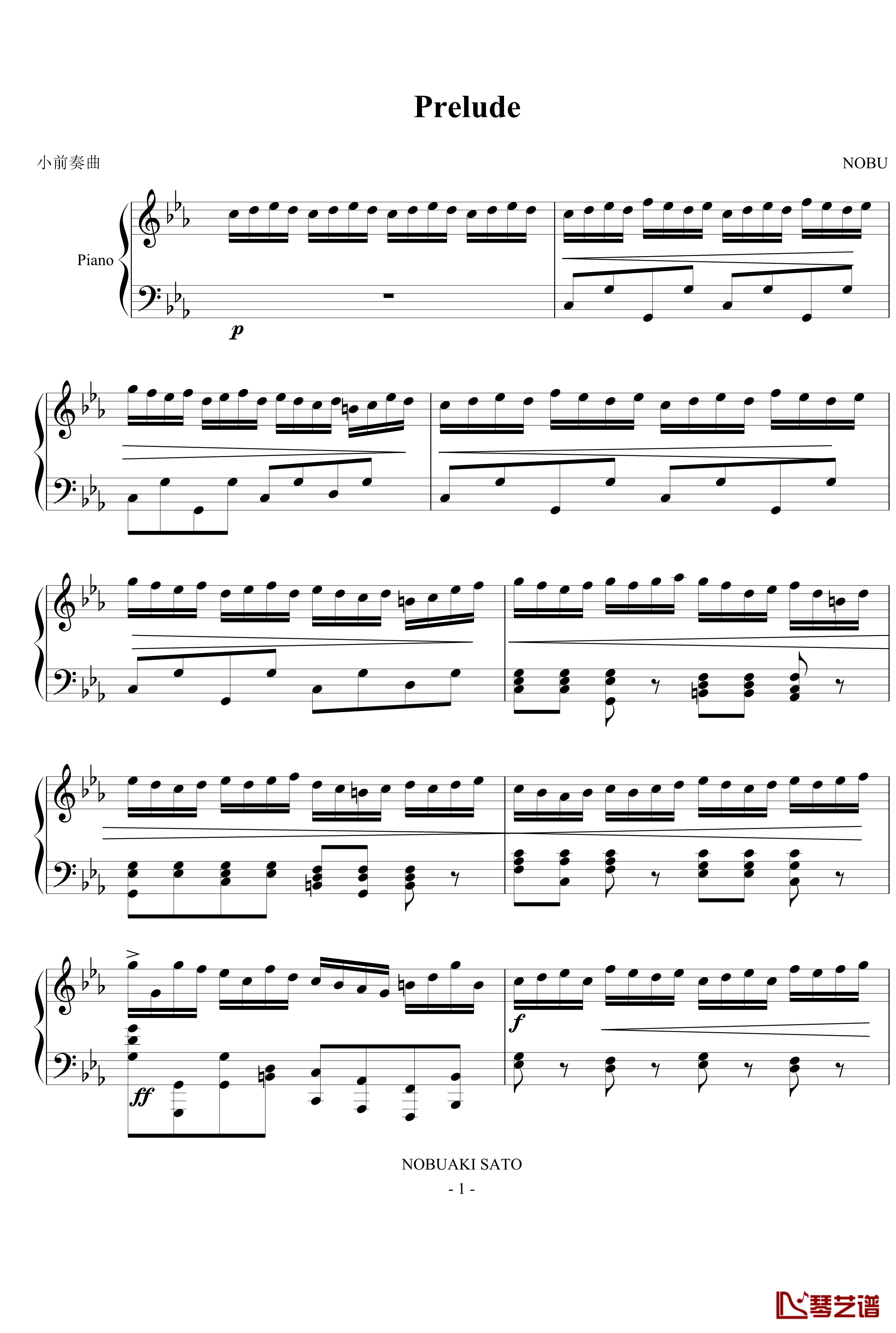 Prelude钢琴谱 前奏曲-COMICKER1