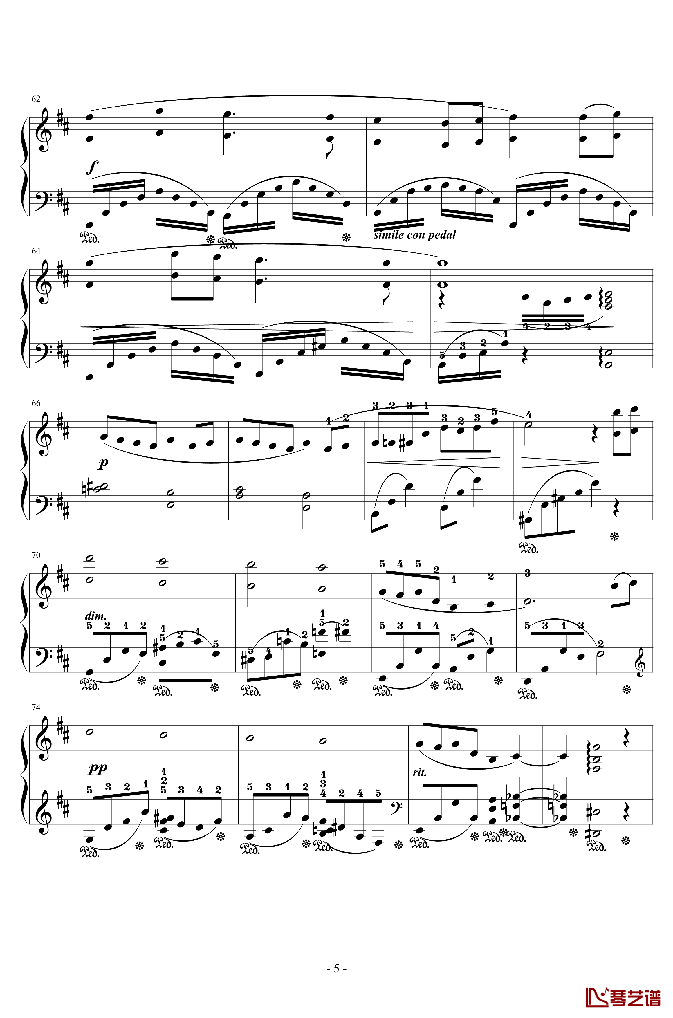 Dear Friends钢琴谱-交响乐版-最终幻想5