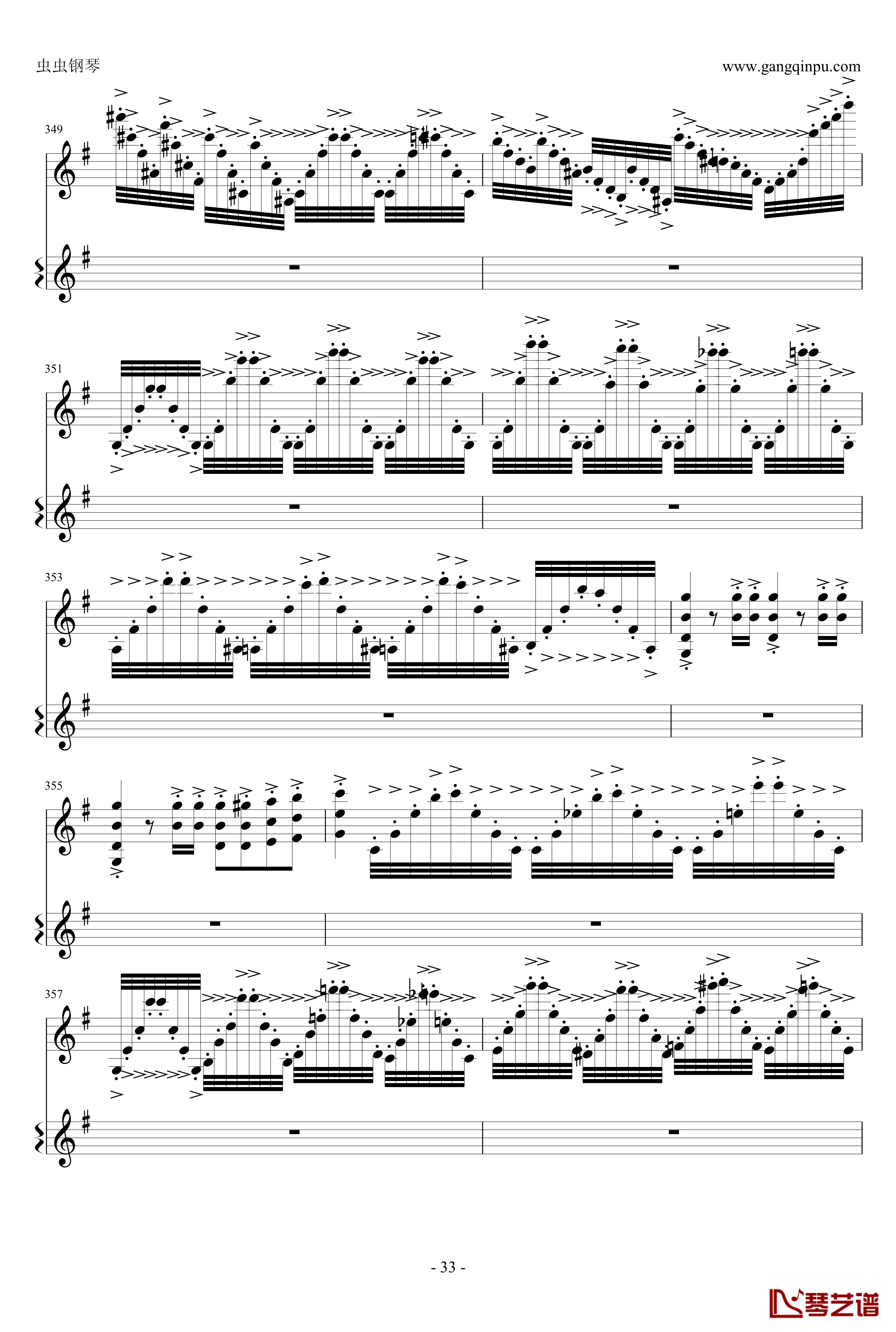 意大利国歌钢琴谱-变奏曲修改版-DXF33