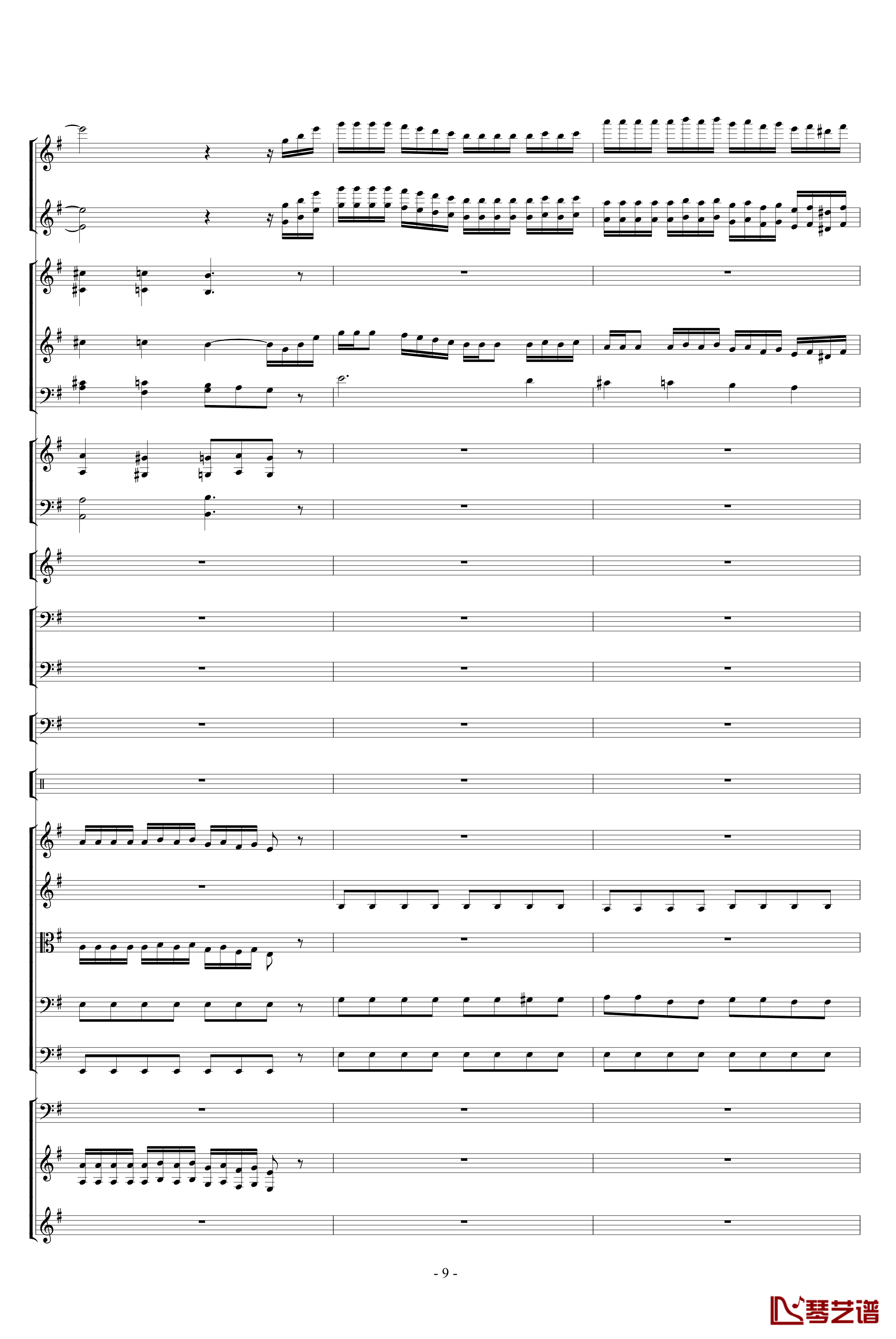 胡桃夹子组曲之进行曲钢琴谱-柴科夫斯基-Peter Ilyich Tchaikovsky9