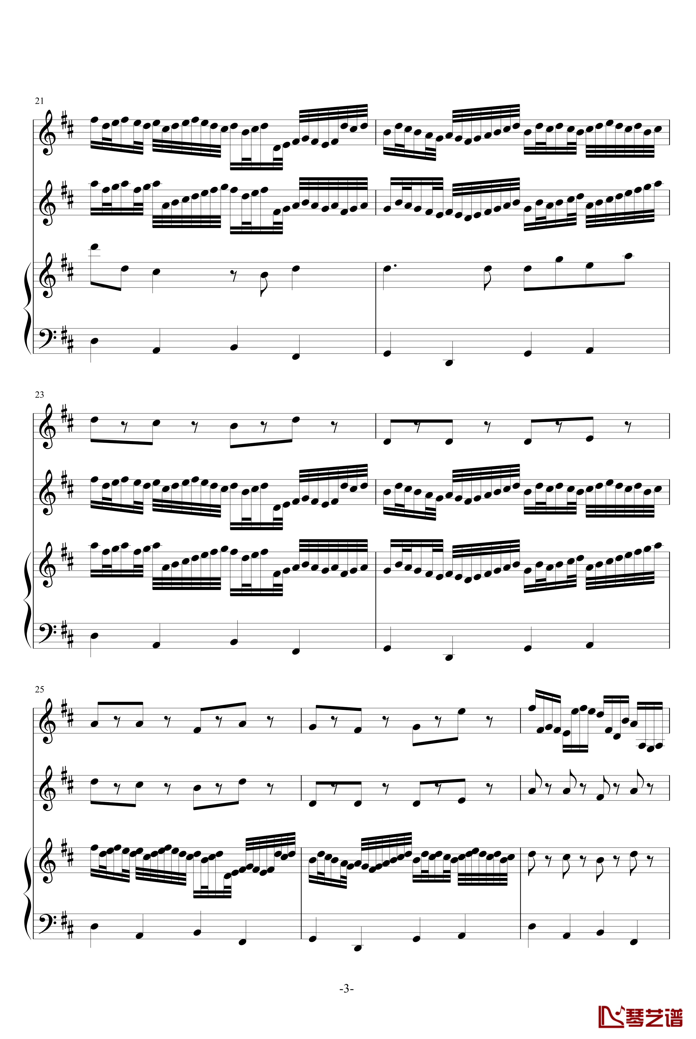 卡农原版钢琴谱-三小提琴-大提琴-帕赫贝尔-Pachelbel3