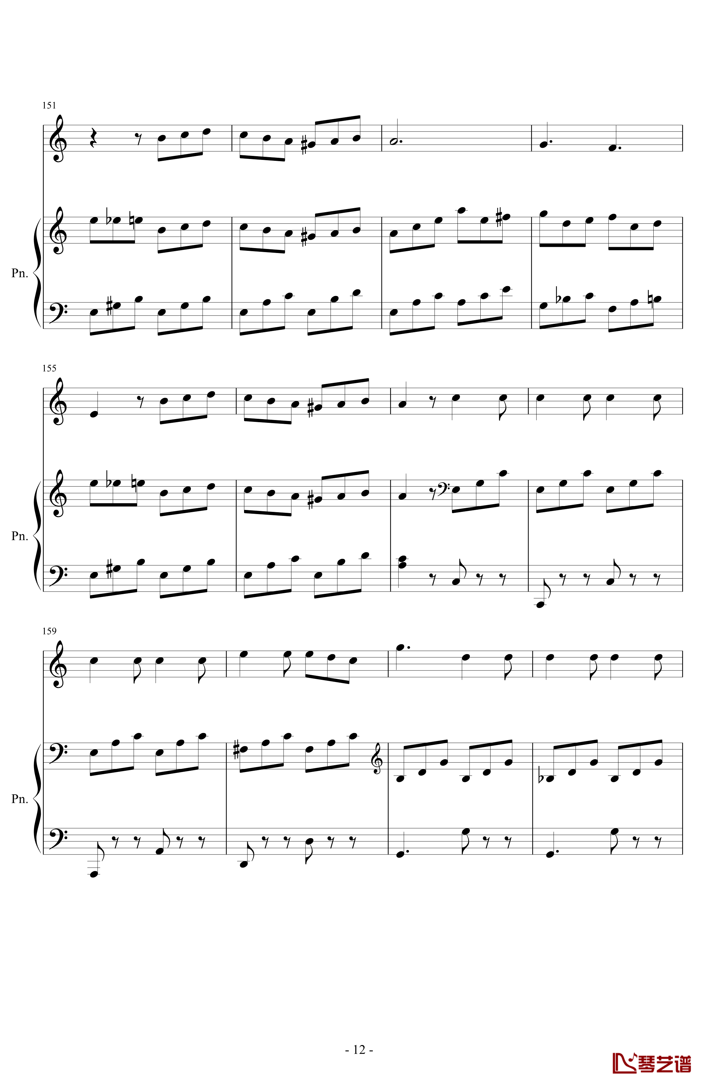 La Danza钢琴谱-Tarantella napoletana-罗西尼12