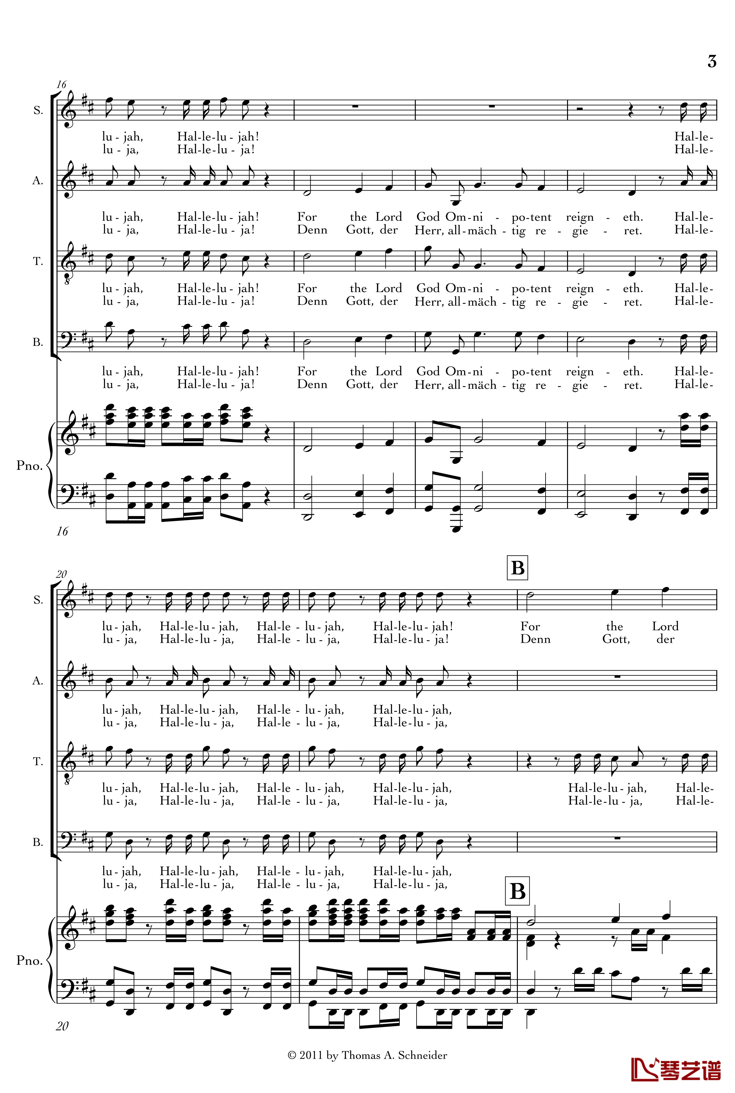 Halleluja钢琴谱-Handel3