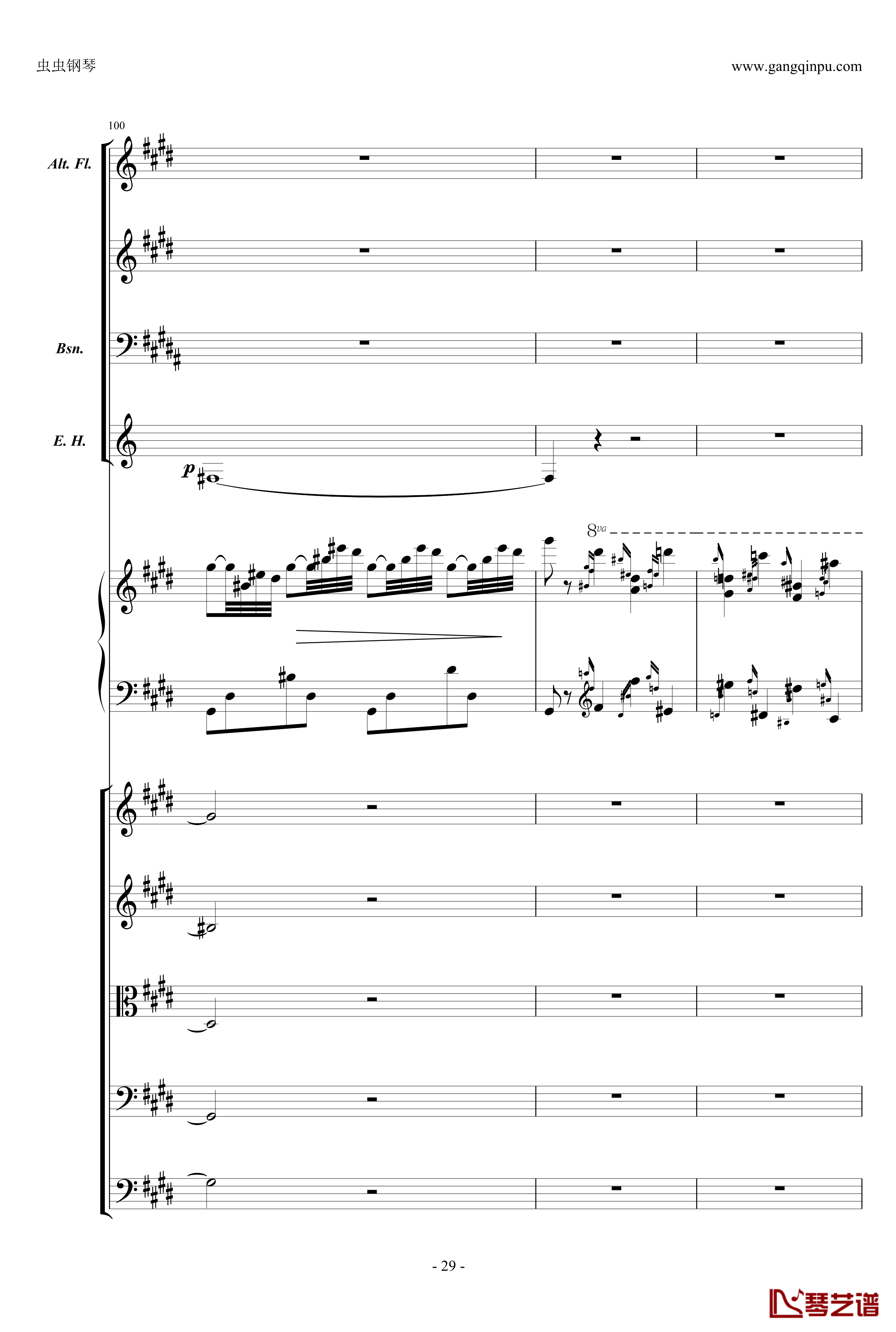 萧邦第一钢琴协奏曲第二乐章钢琴谱-肖邦-chopin29