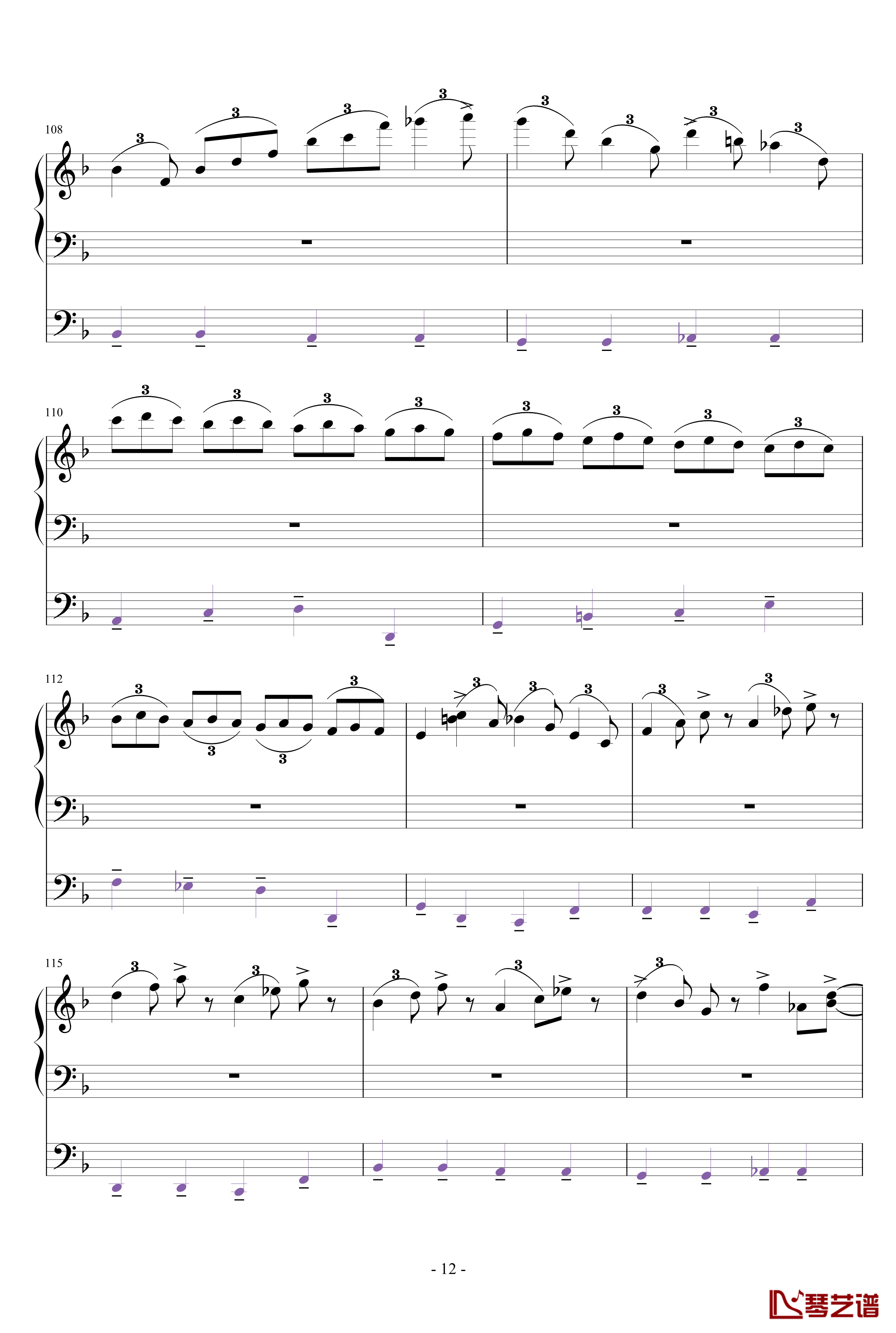 Carolina shout钢琴谱-爵士-oscar peterson12