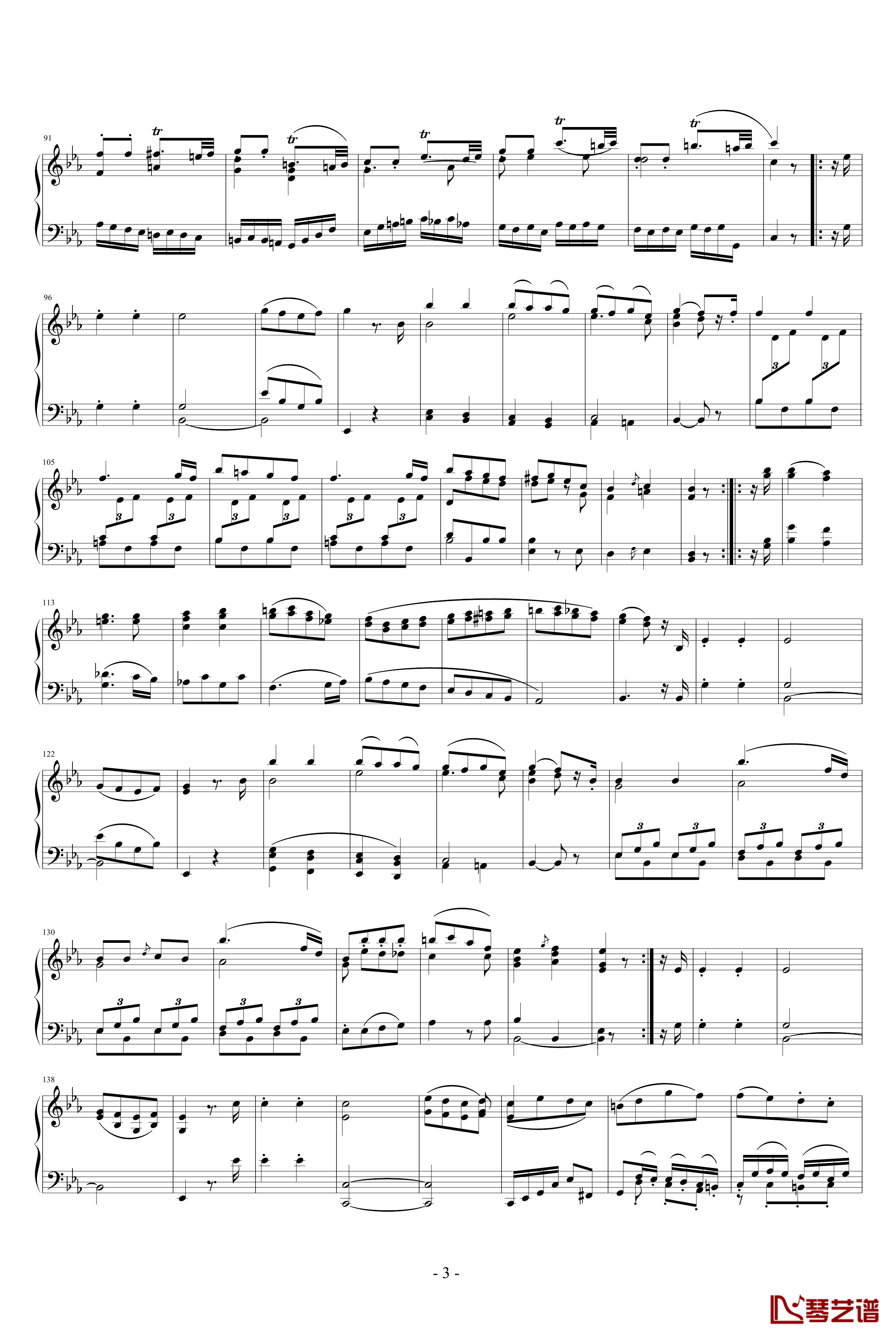 弦乐四重奏K406终乐章钢琴谱-莫扎特3