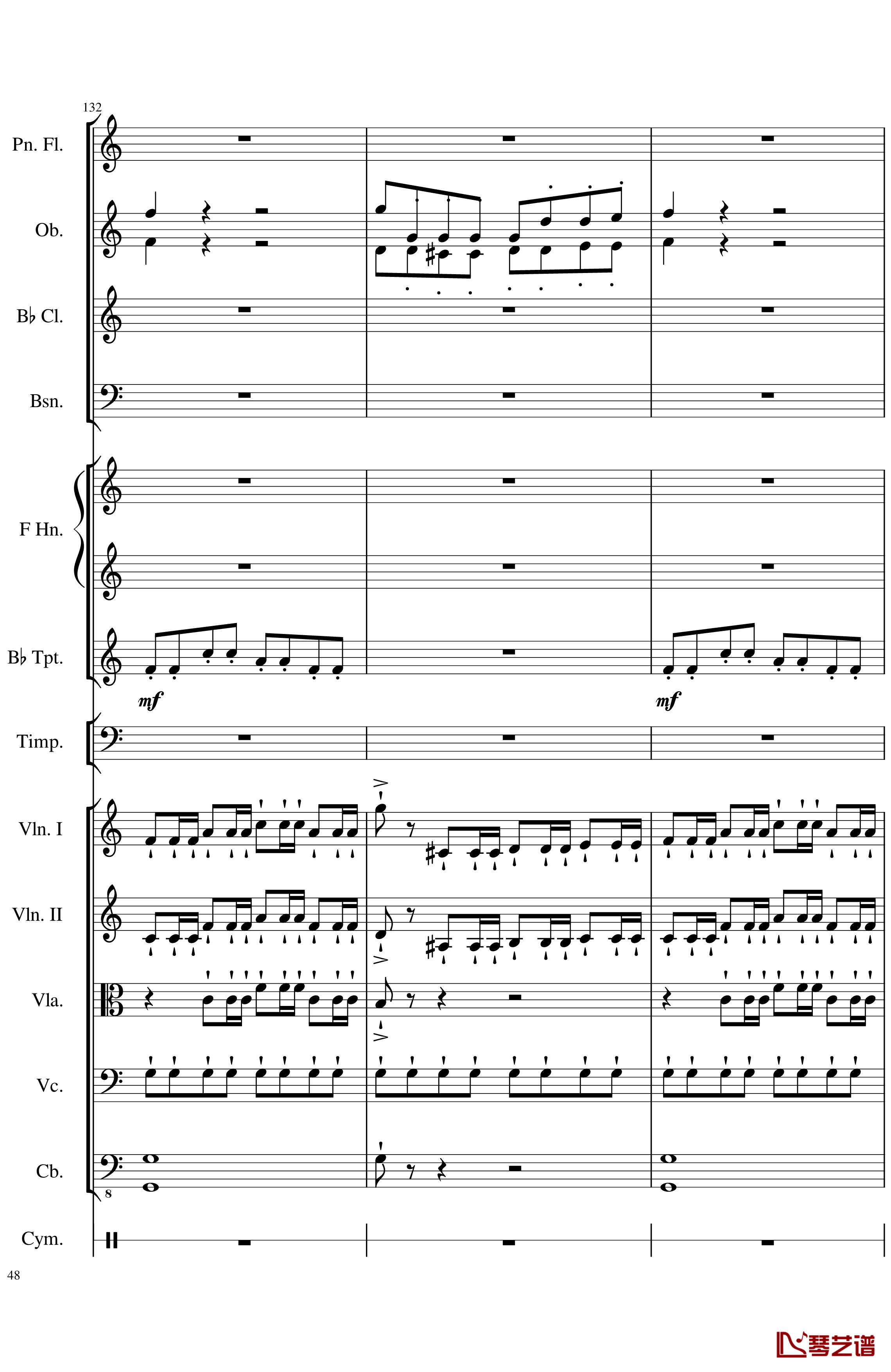 Op.122端午节快乐钢琴谱-长笛与乐队协奏曲-一个球48