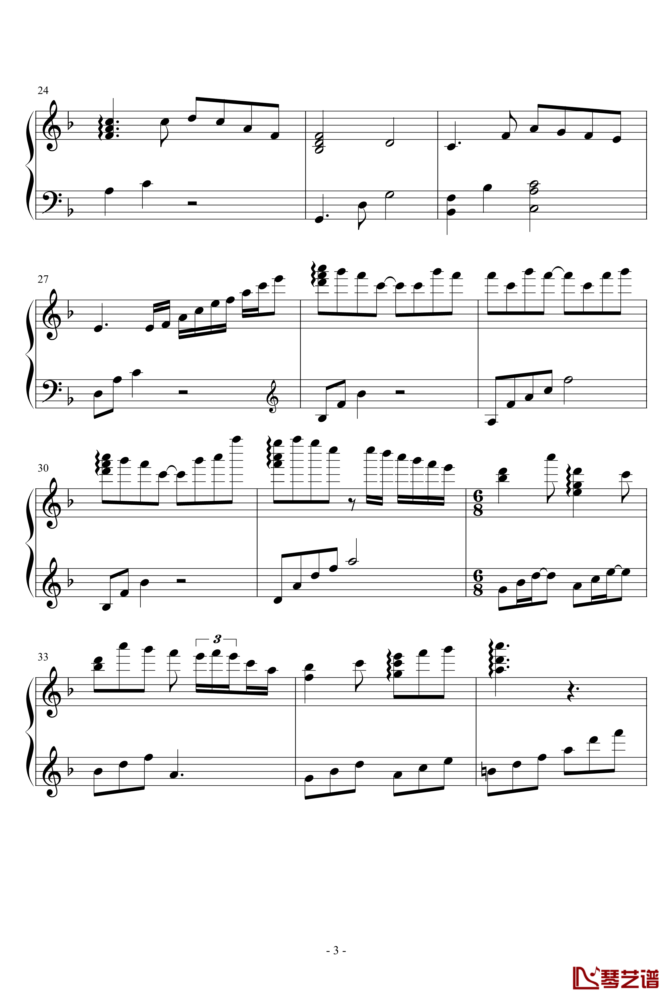 星の世界钢琴谱-Major Chord B-星之梦3
