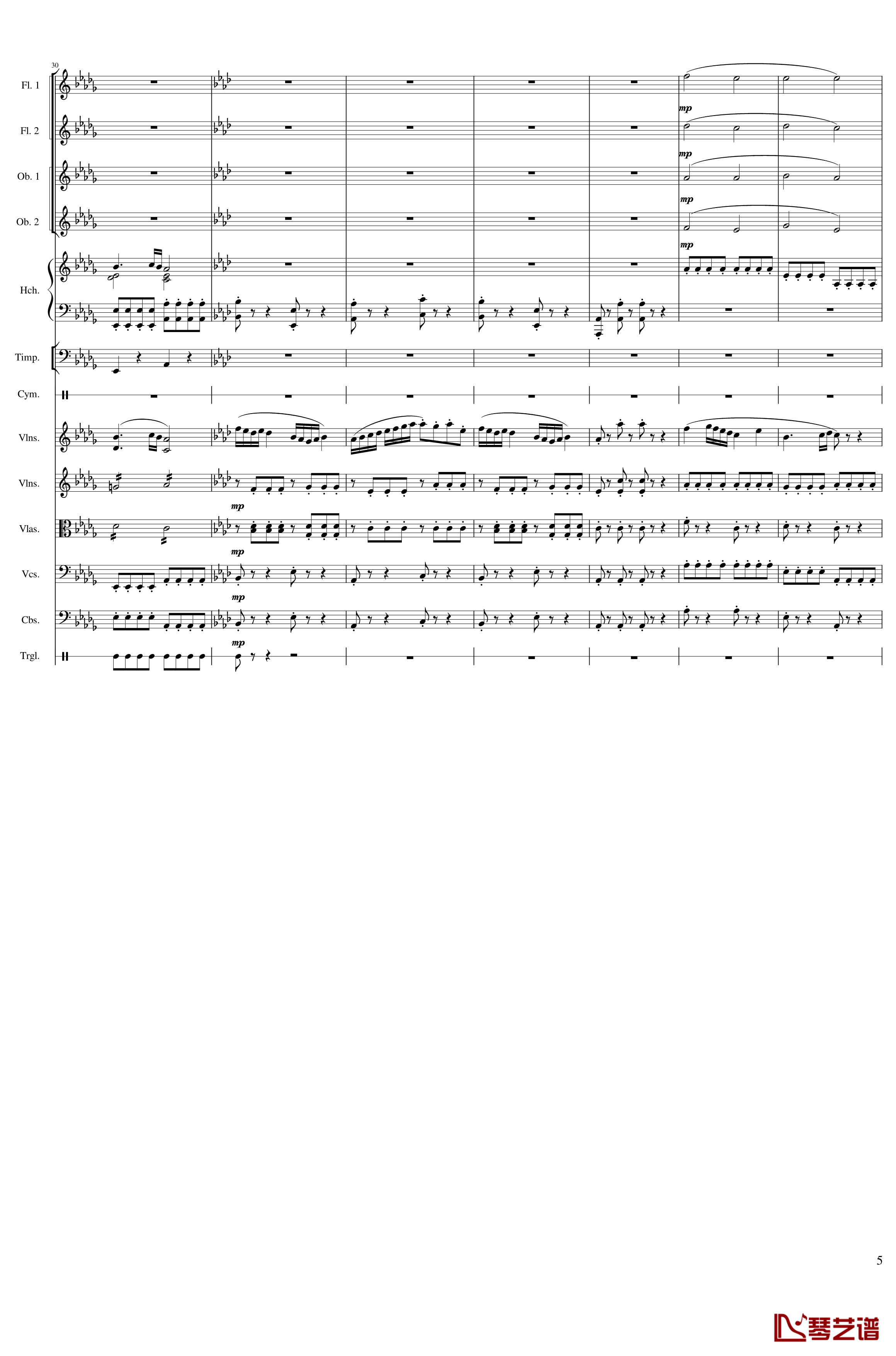 春节序曲钢琴谱-作品121-一个球5