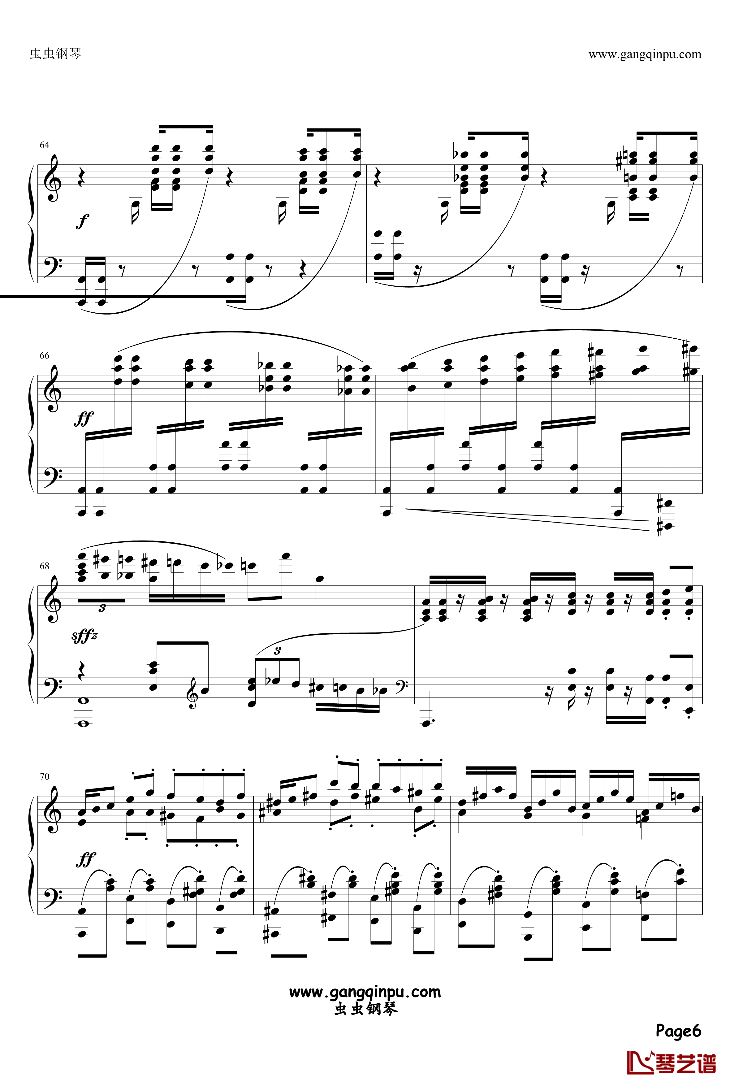 アストライアの双皿钢琴谱-ZODIACSYNDICATE6