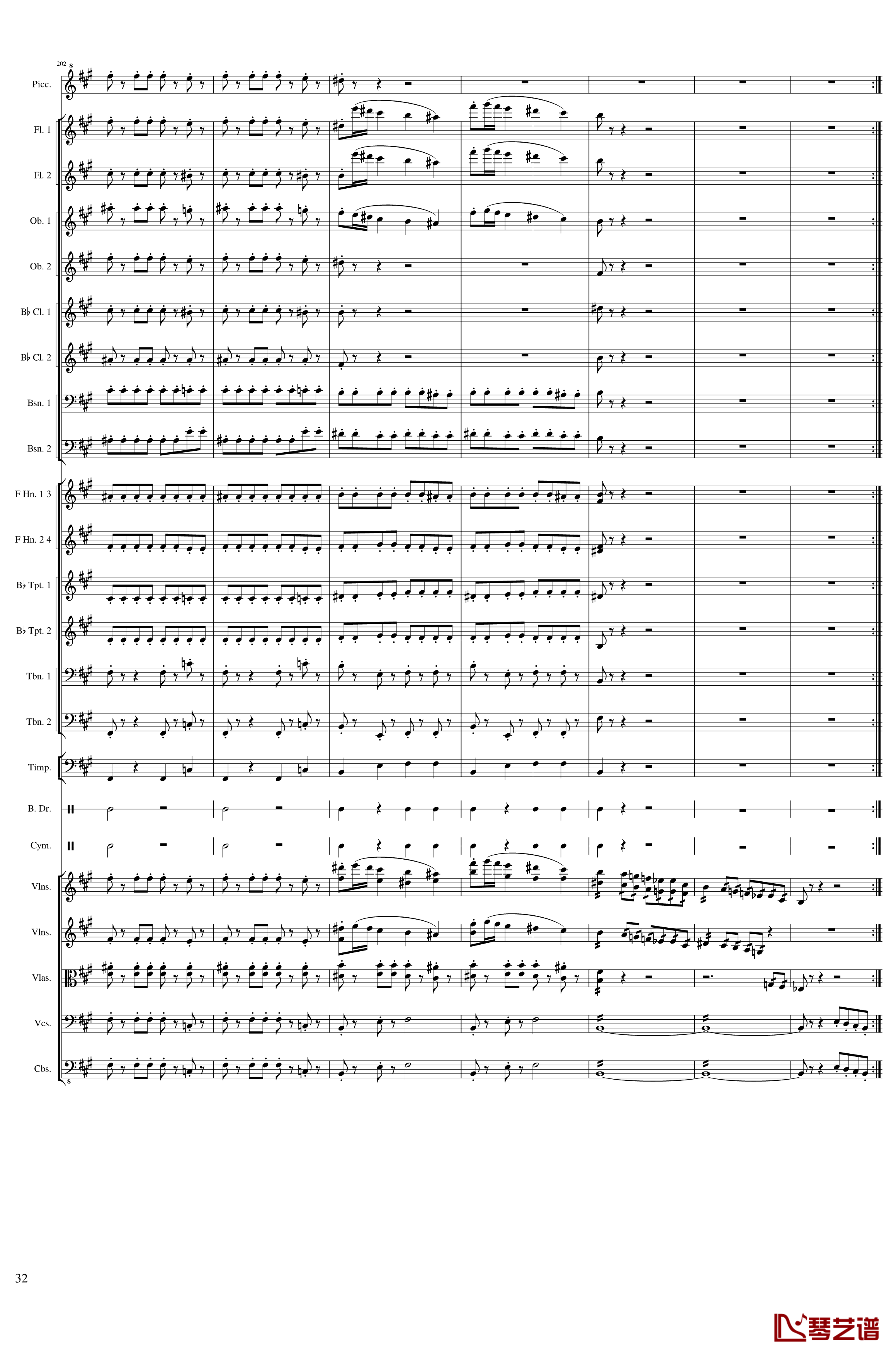 Carnival钢琴谱-Op.posth-一个球32