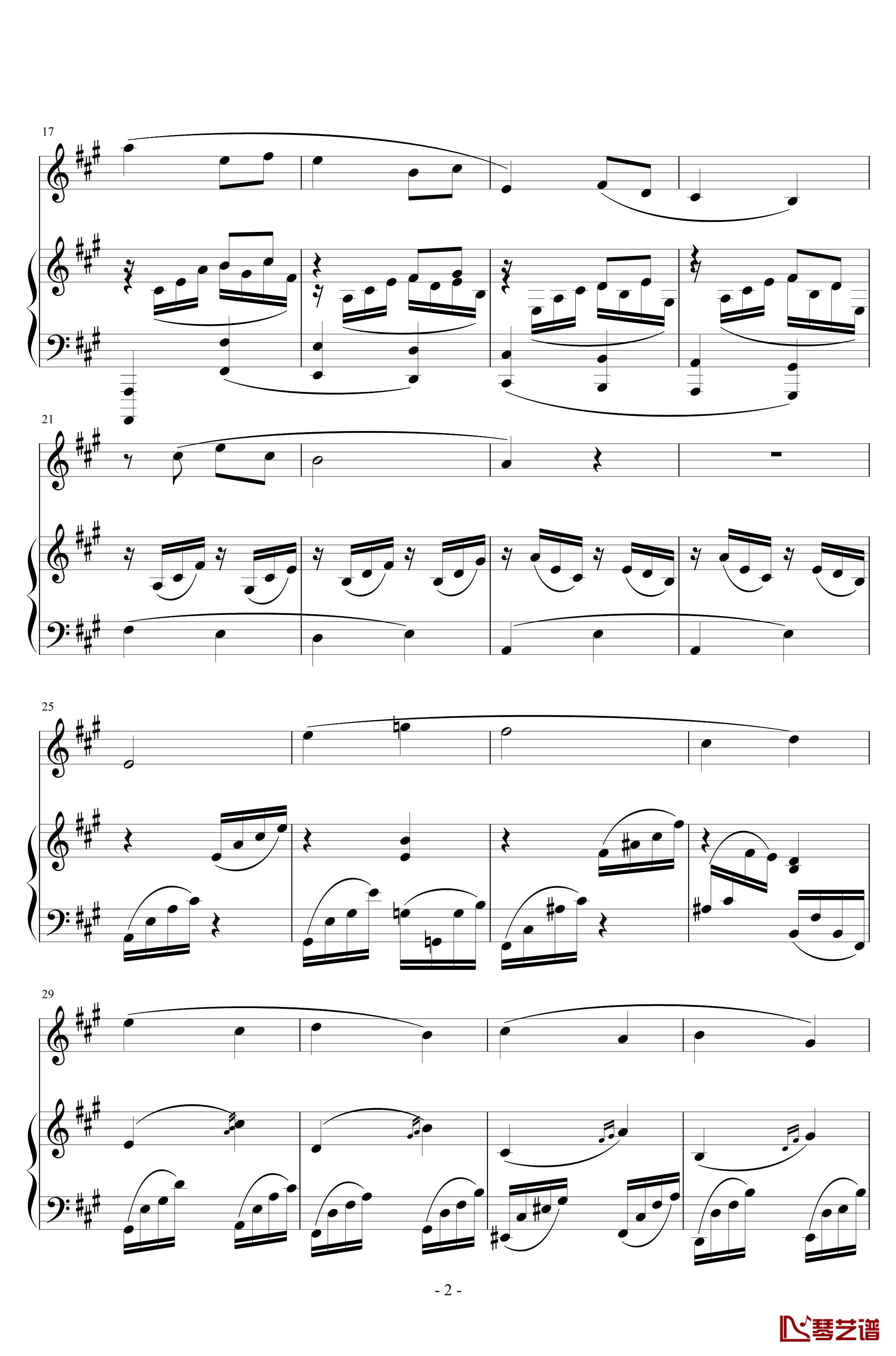 Berceuse, Op.110钢琴谱-一个球2