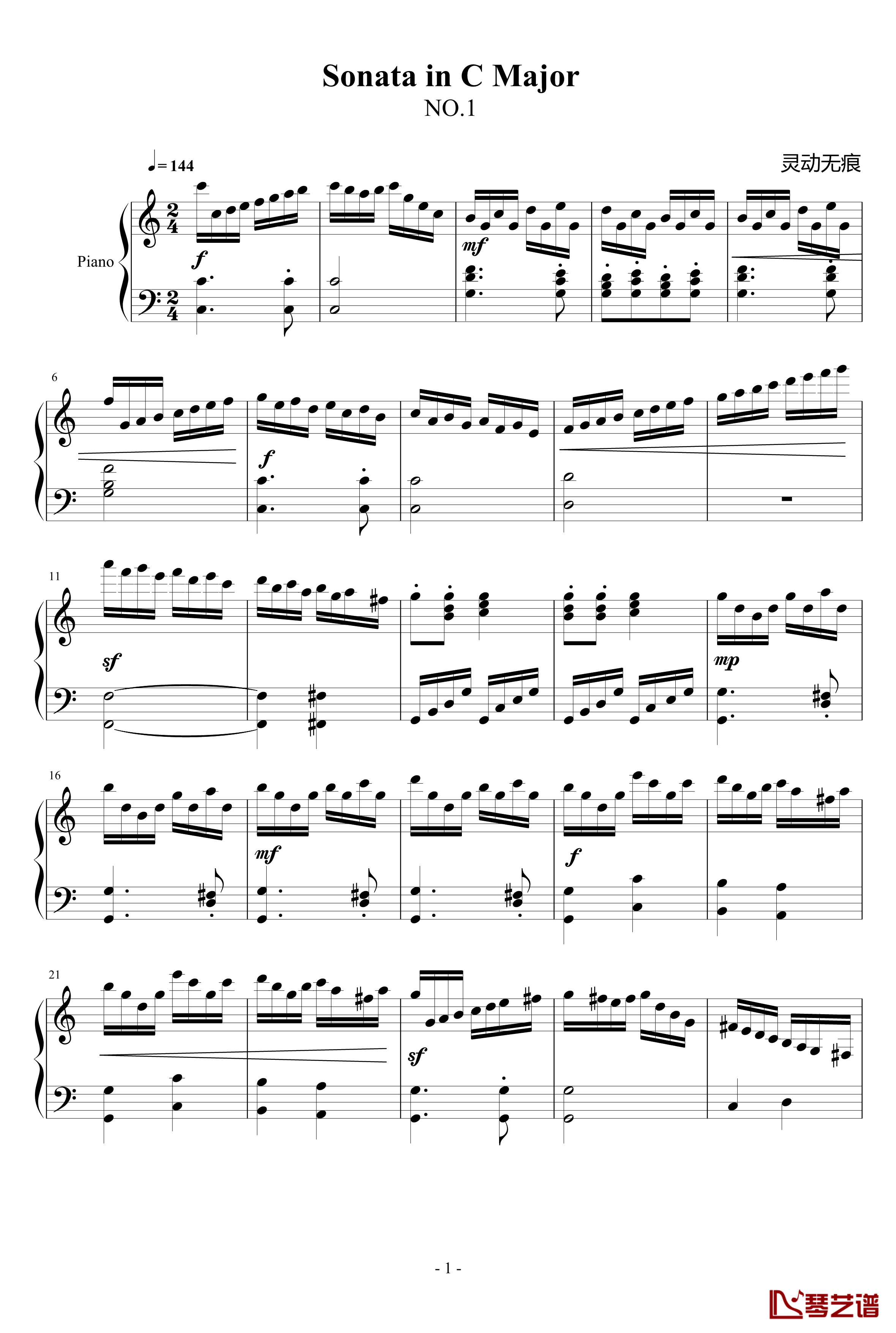 C大调小奏鸣曲第三乐章钢琴谱-NO.1-灵动无痕1