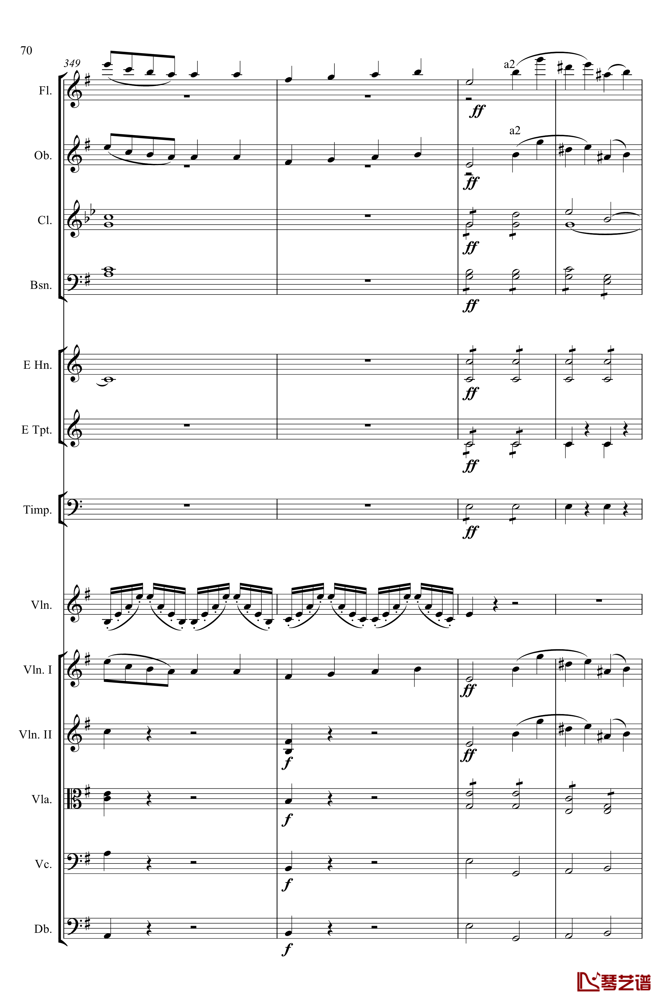 e小调小提琴协奏曲Op.64钢琴谱-第一乐章-门德尔松70