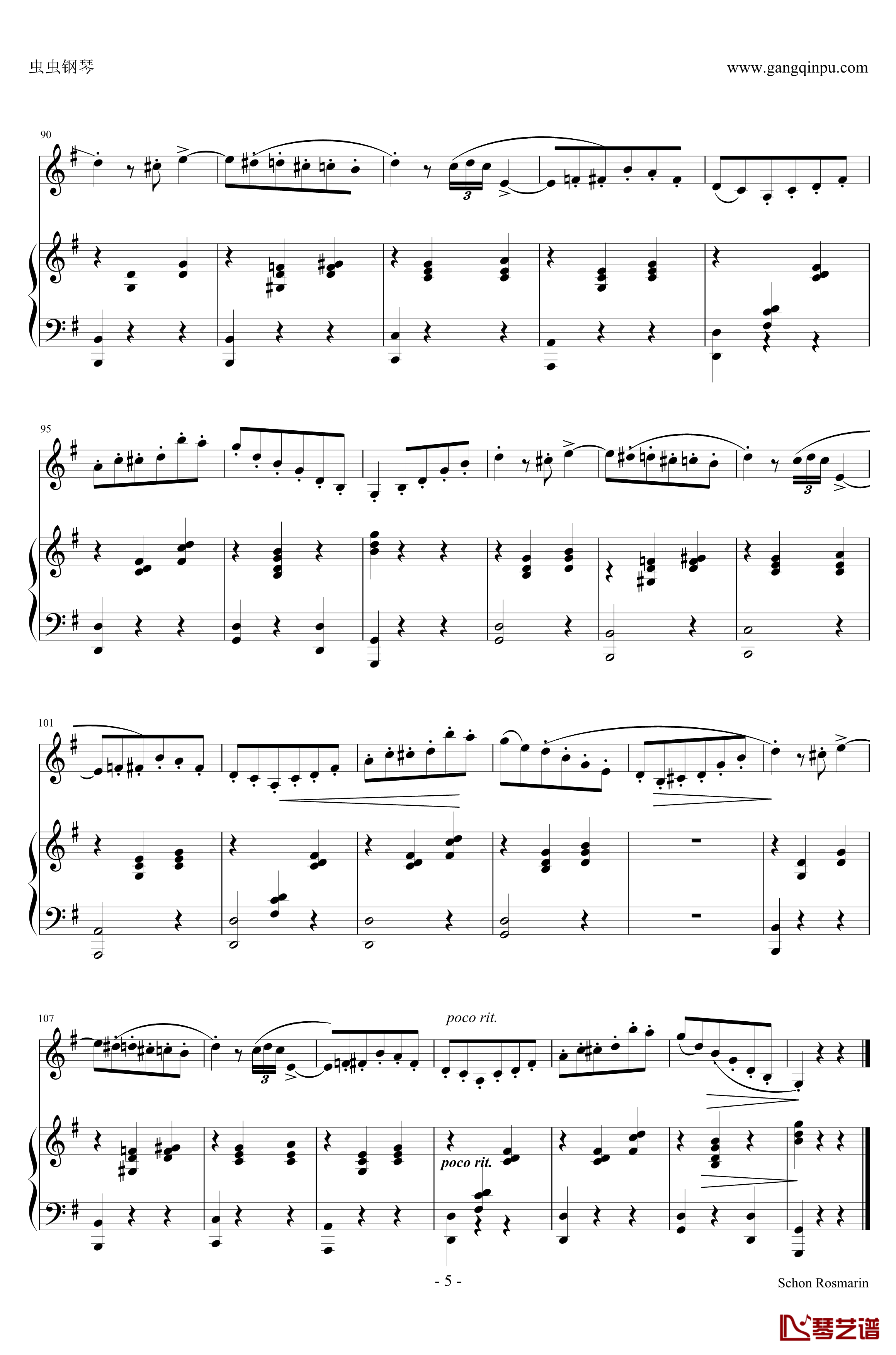 美丽的罗斯玛琳钢琴谱-小提琴+钢琴-克莱斯勒5