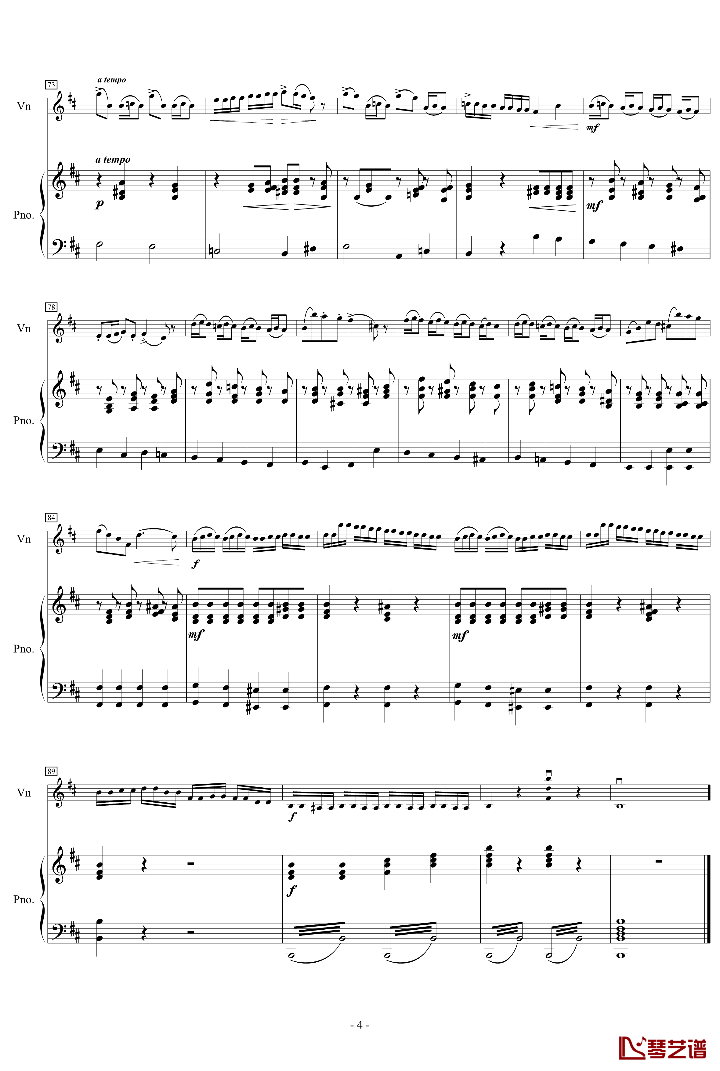 Concerto for Violin in B minor钢琴谱-奧斯卡·雷丁4