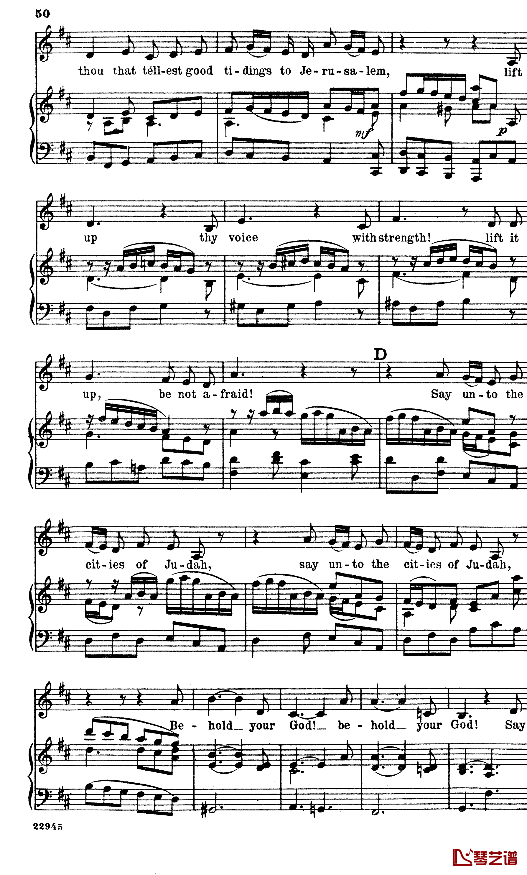 O thou that tellest good tidings to Zion钢琴谱-Handel4