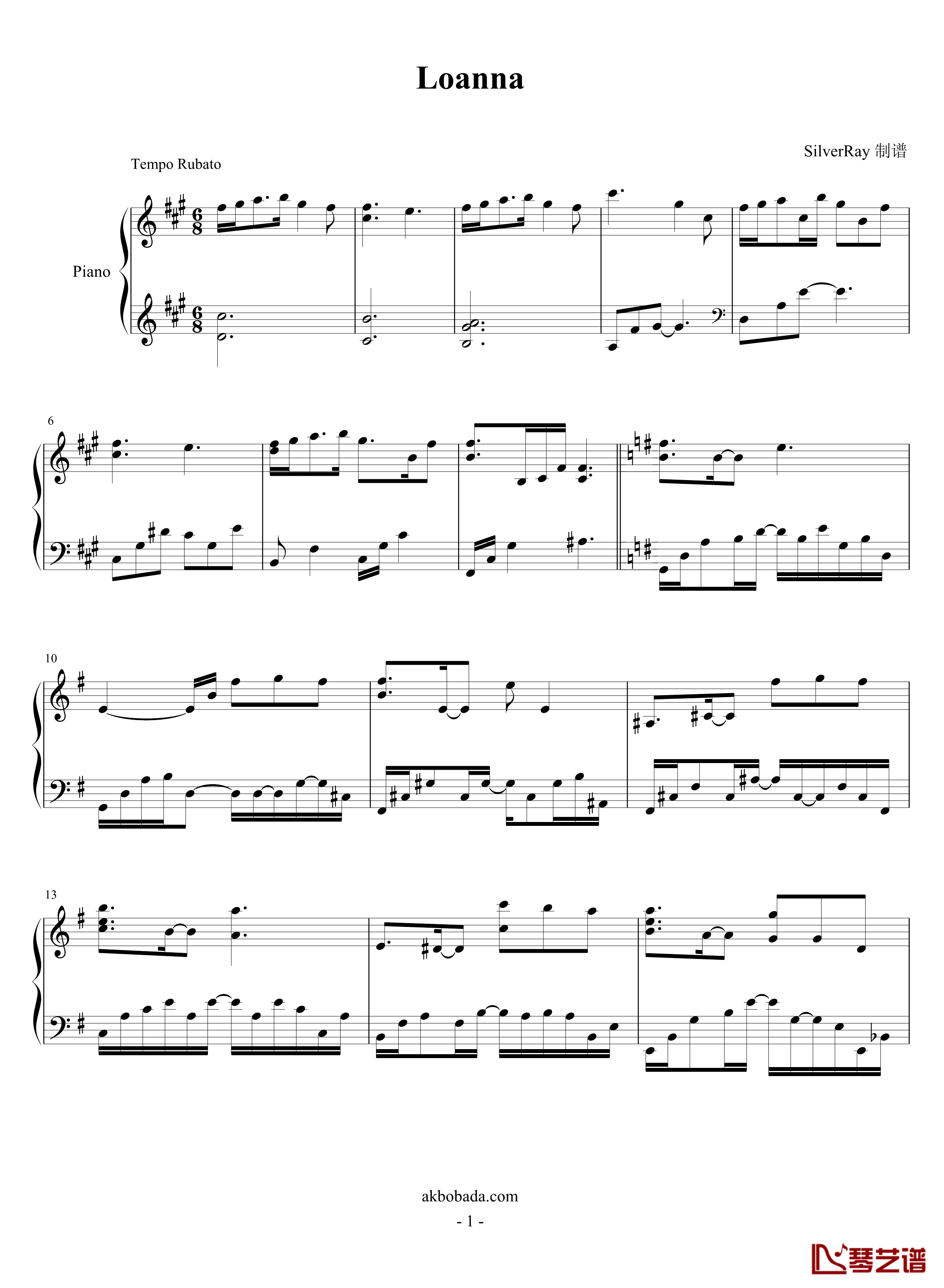 Loanna钢琴谱-Yiruma1