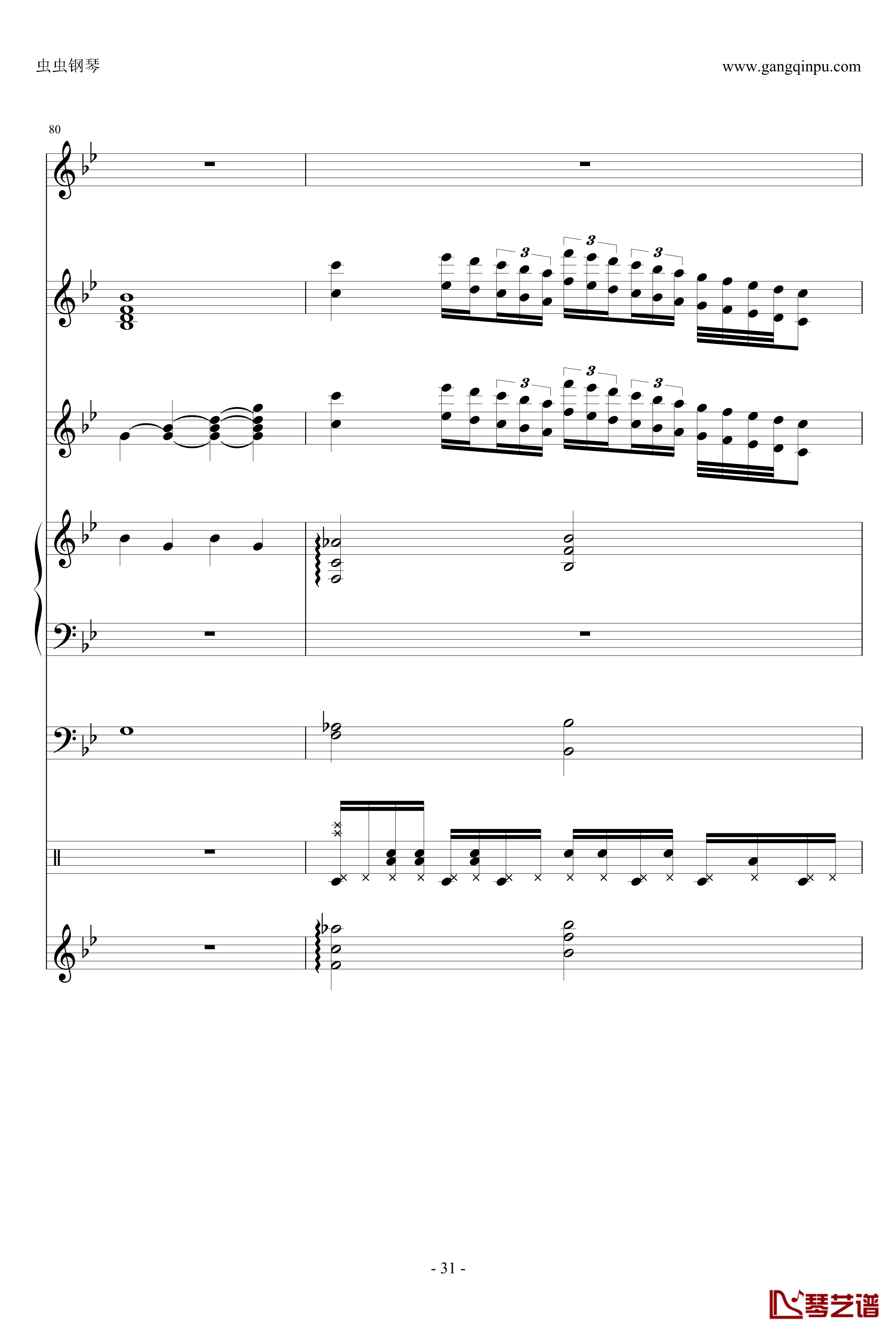 ENE钢琴谱-总谱-哆啦A梦31
