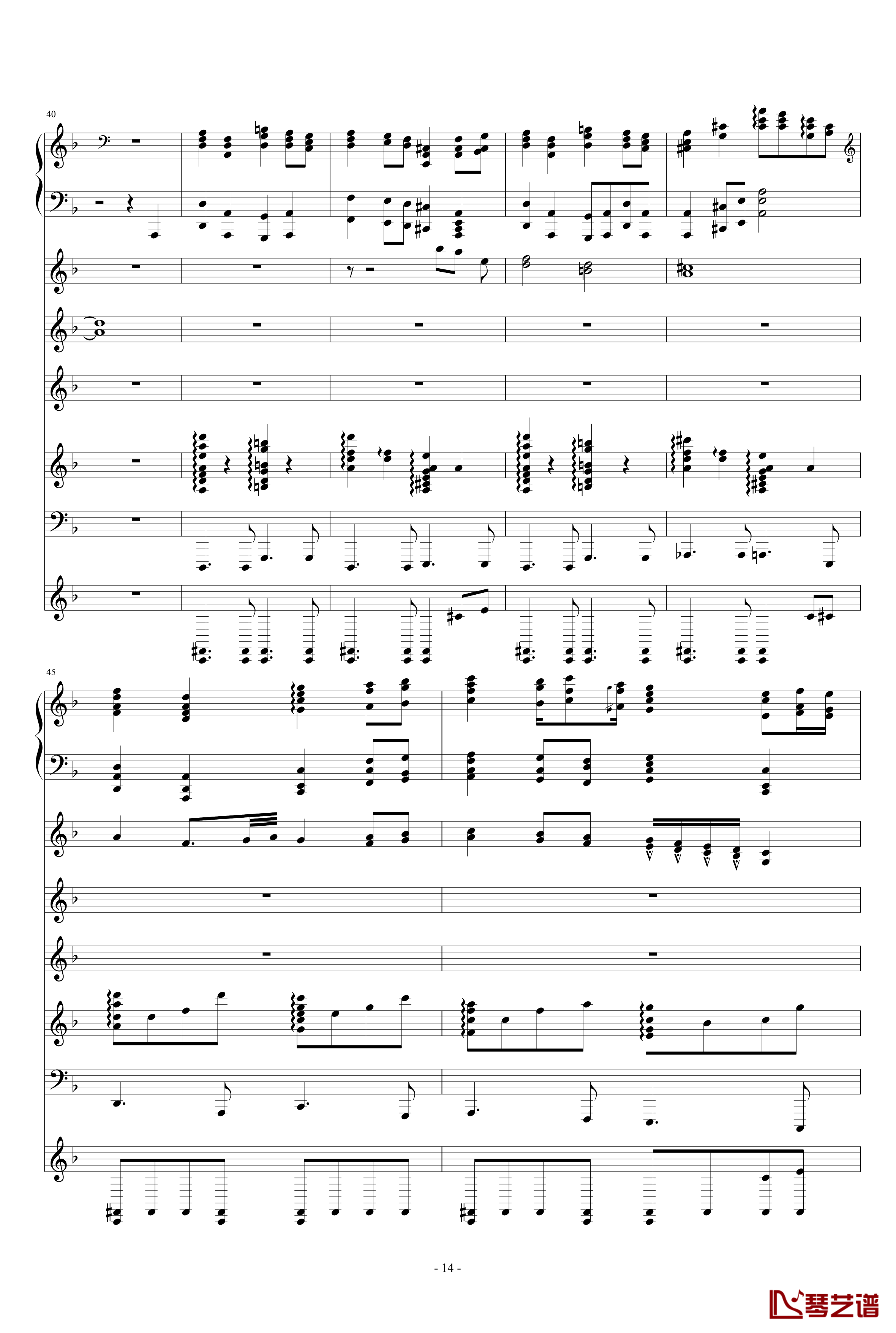 月の六重奏II钢琴谱-airoad14