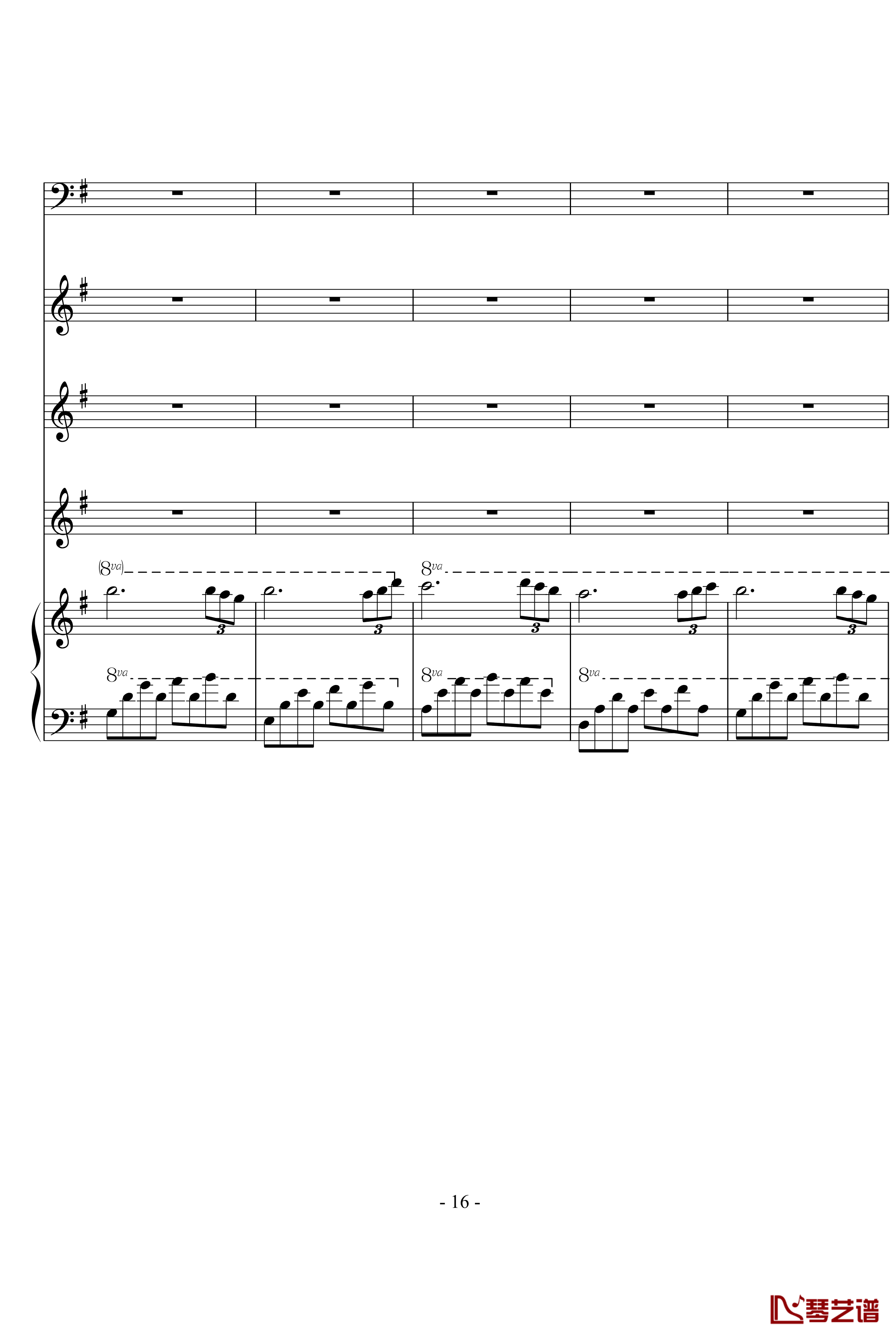 温馨永远钢琴谱-黄紫橙16