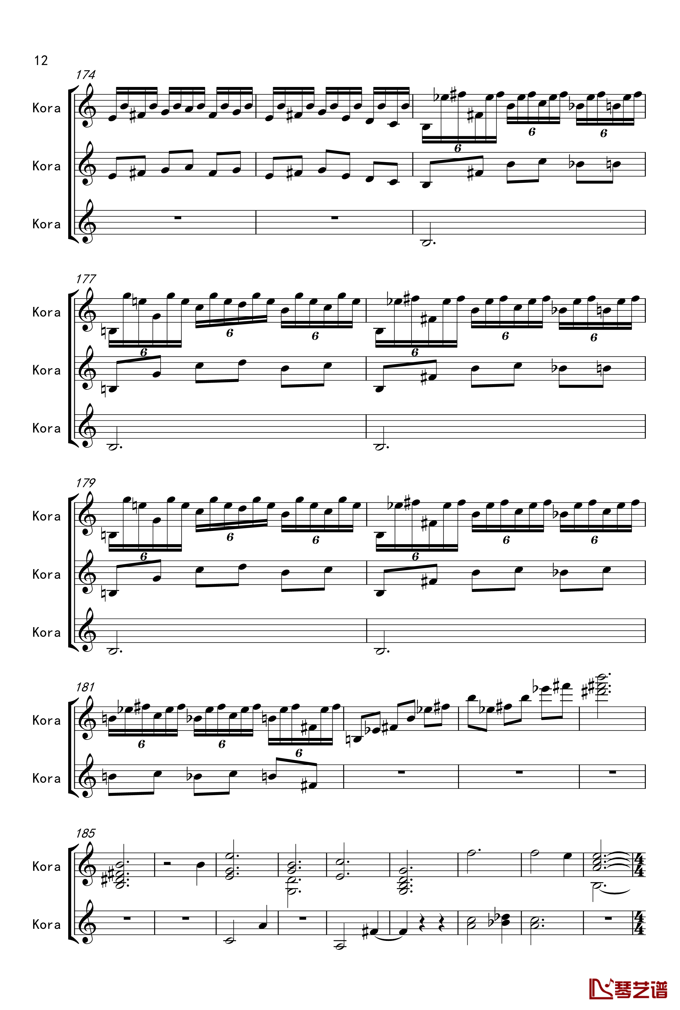 一首有难度的练习曲钢琴谱-伊萨克·阿尔贝尼兹12