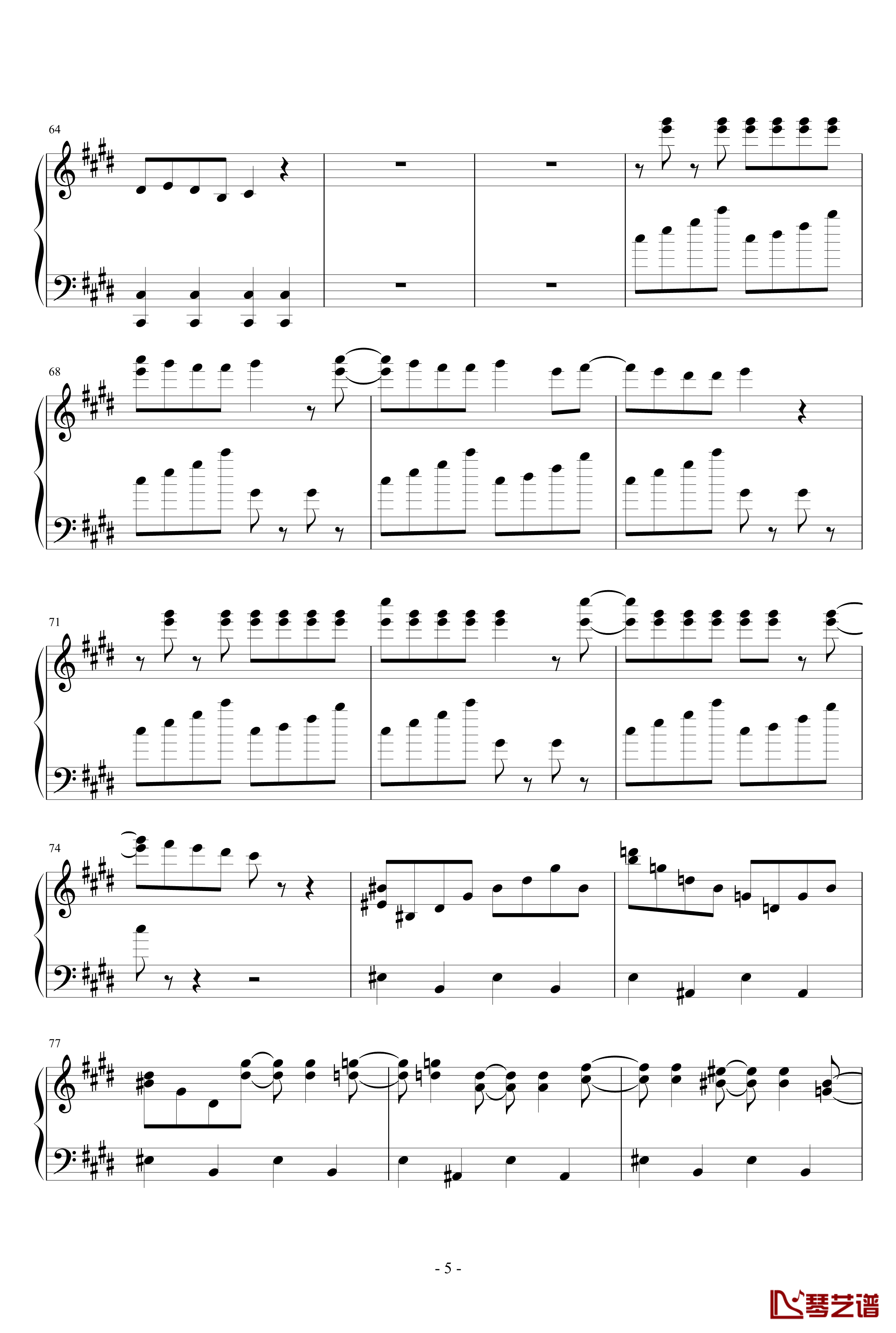マトリョシカ钢琴谱-触手猴版5