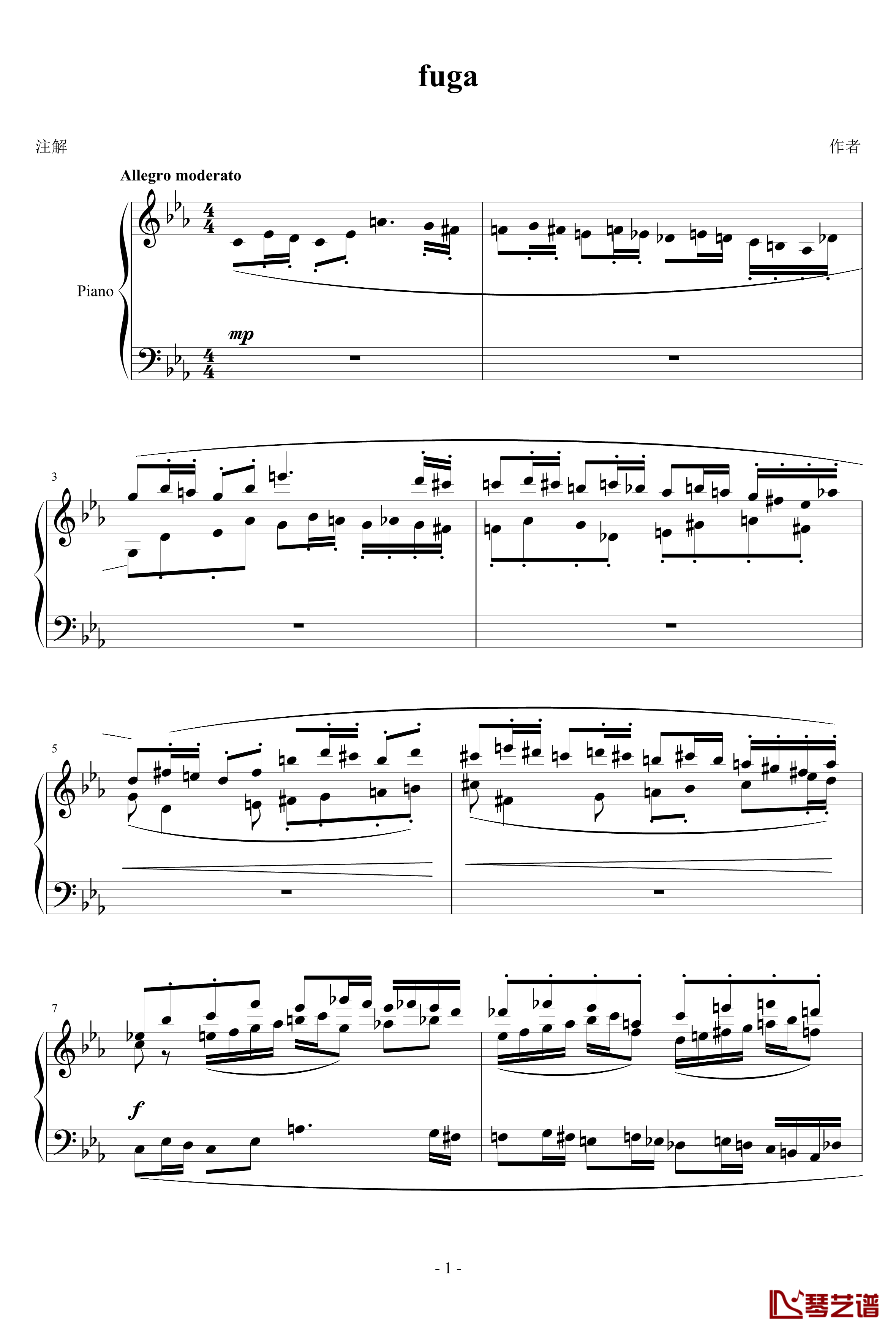 c小调前奏曲与赋格钢琴谱-清代皇帝1