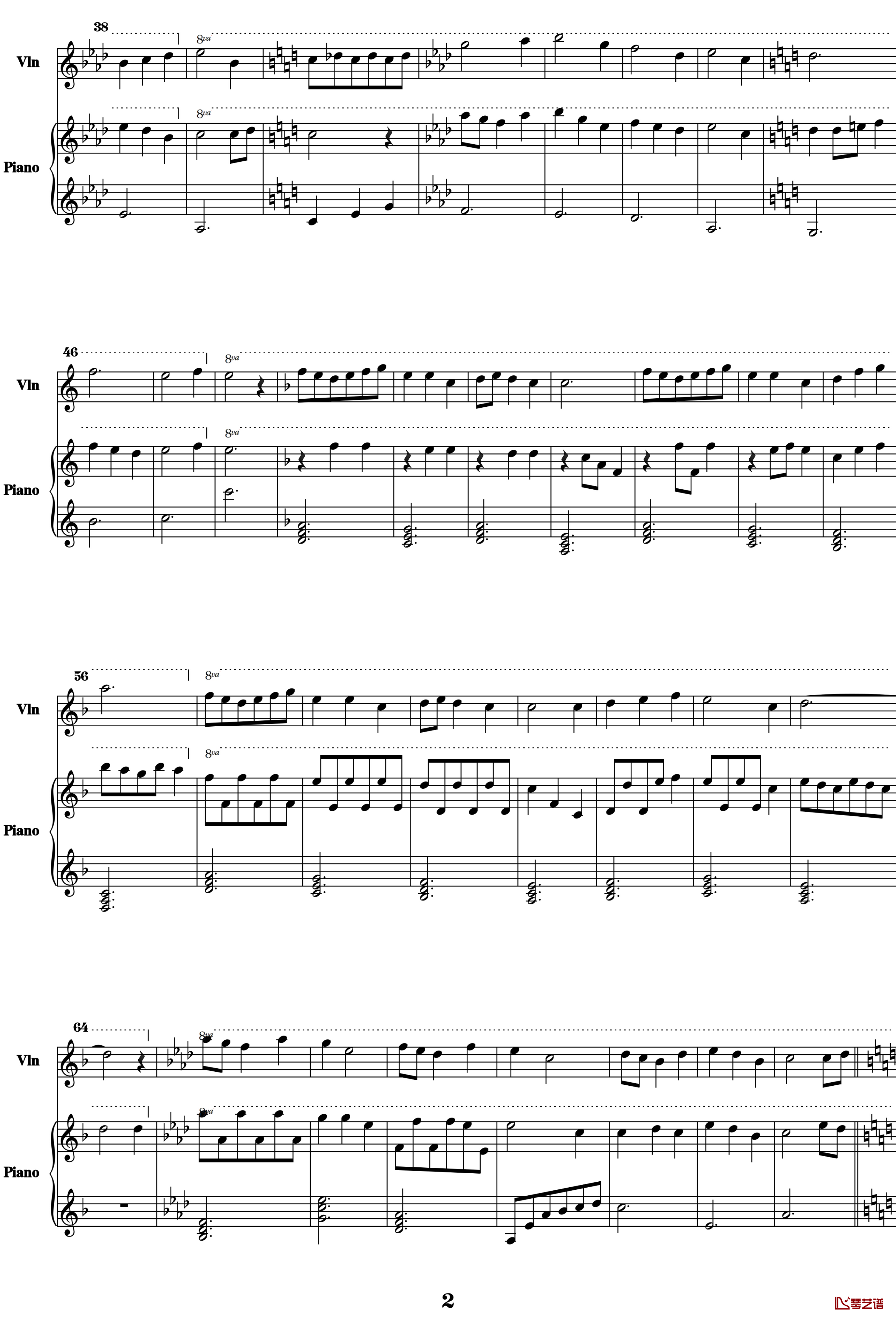 蕾西钢琴谱-小提琴钢琴合奏版-潘朵拉之心2